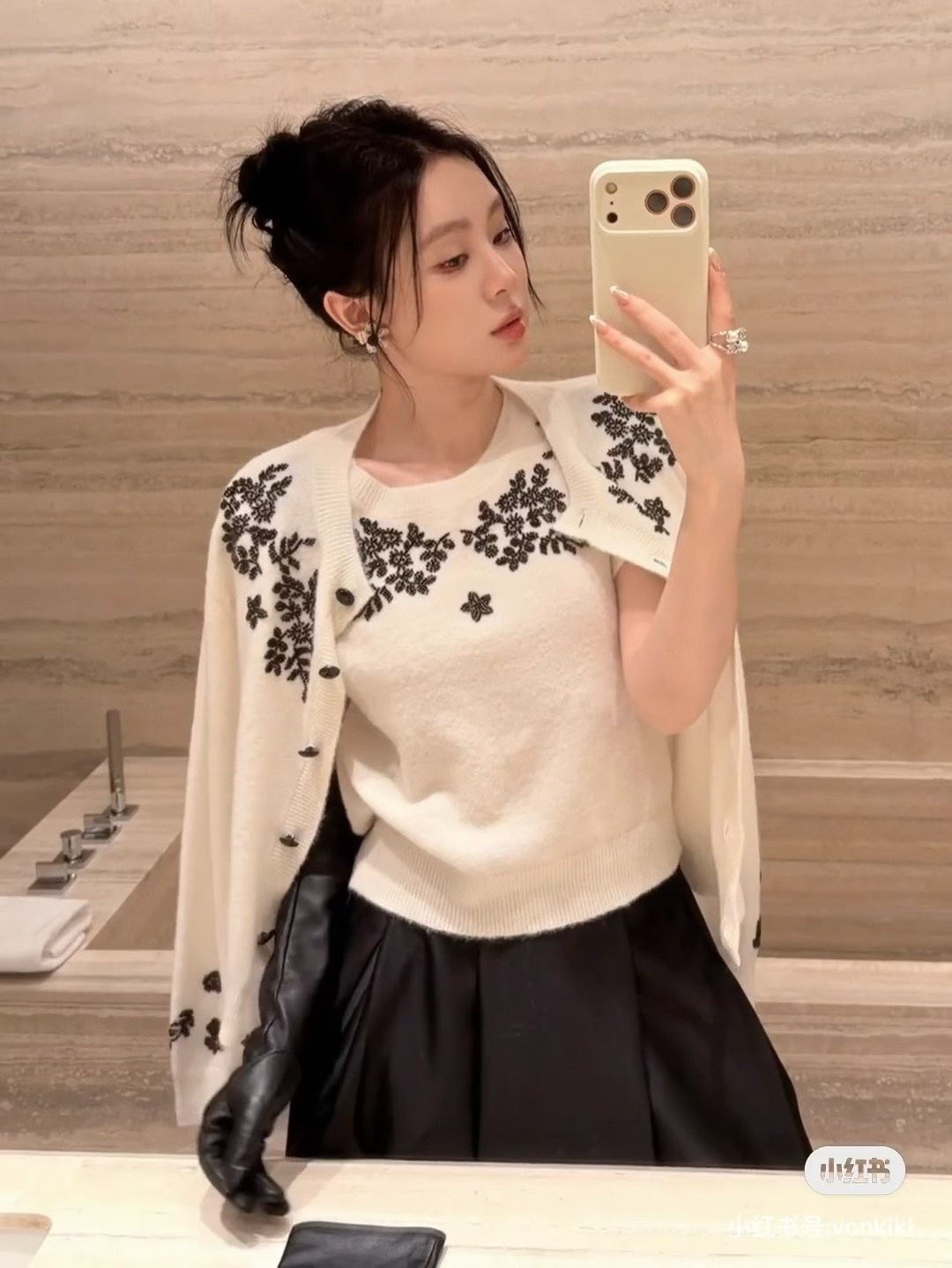 디올 여성 가디건 93455 Dior Cardigan