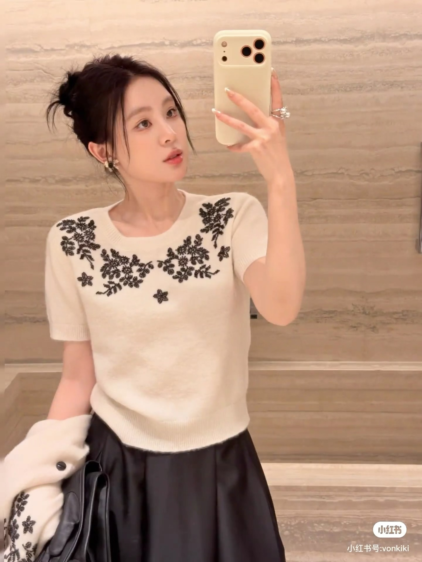 디올 여성 반팔 SS 51811 Dior Women T Shirt