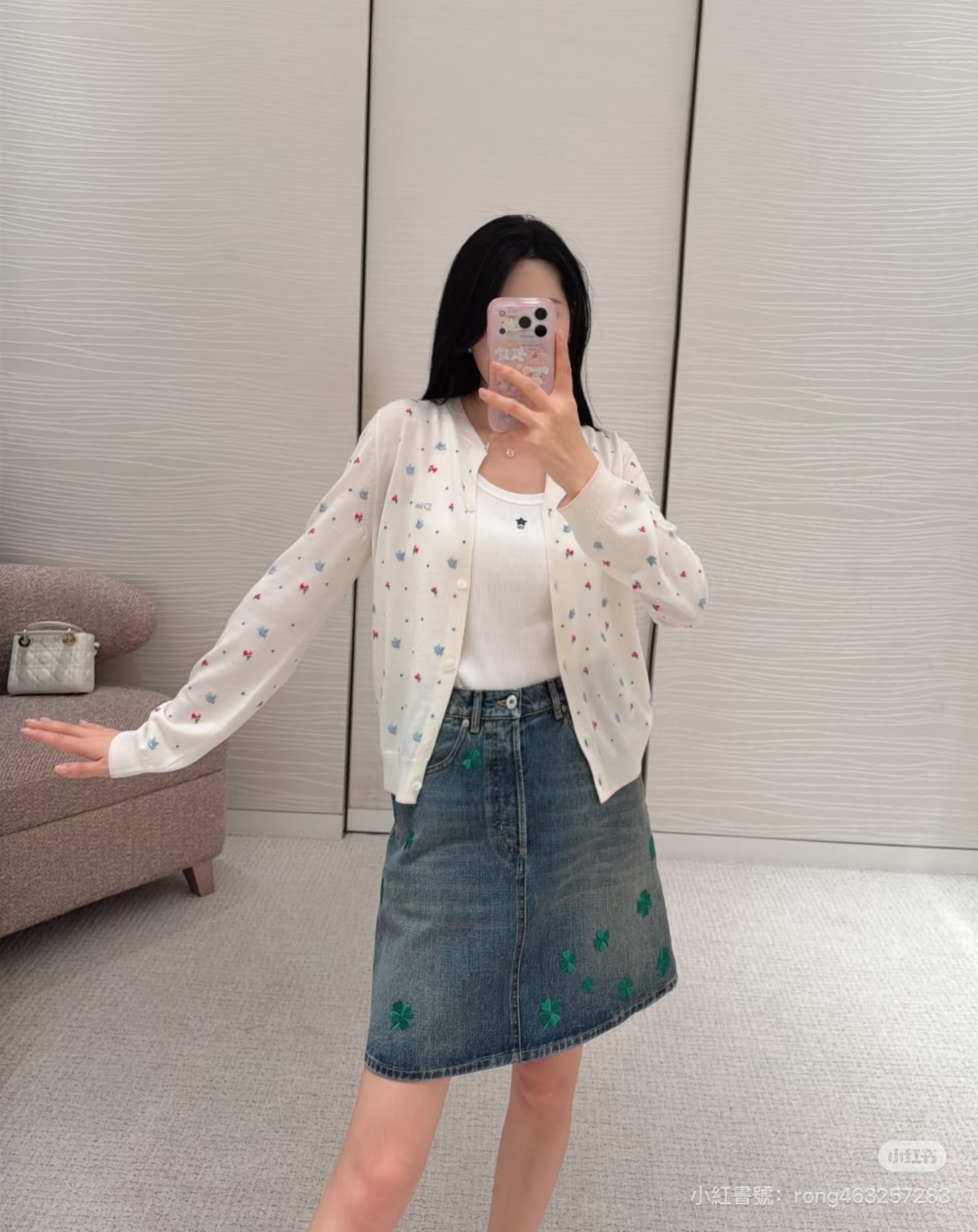 디올 여성 가디건 93401 Dior Cardigan