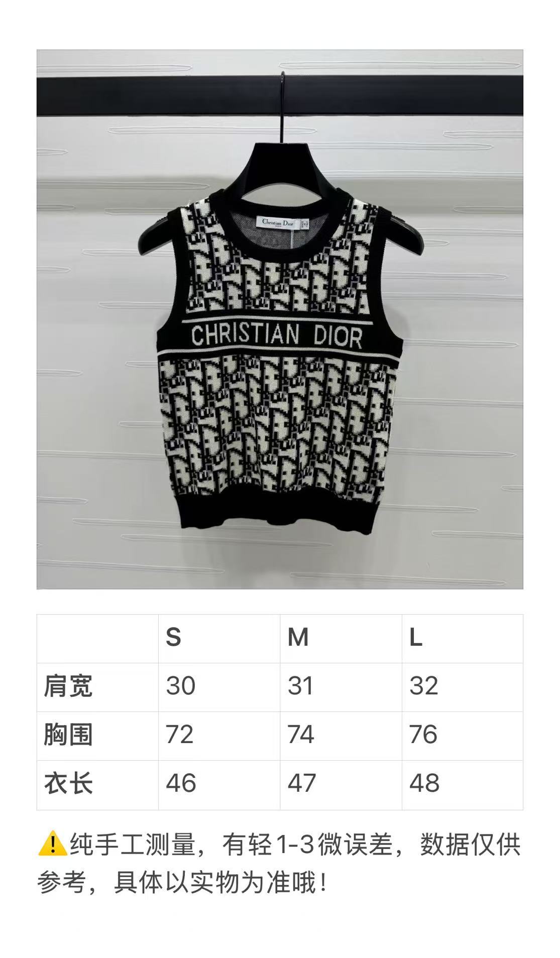 디올 여성 반팔 93461 Dior T Shirt