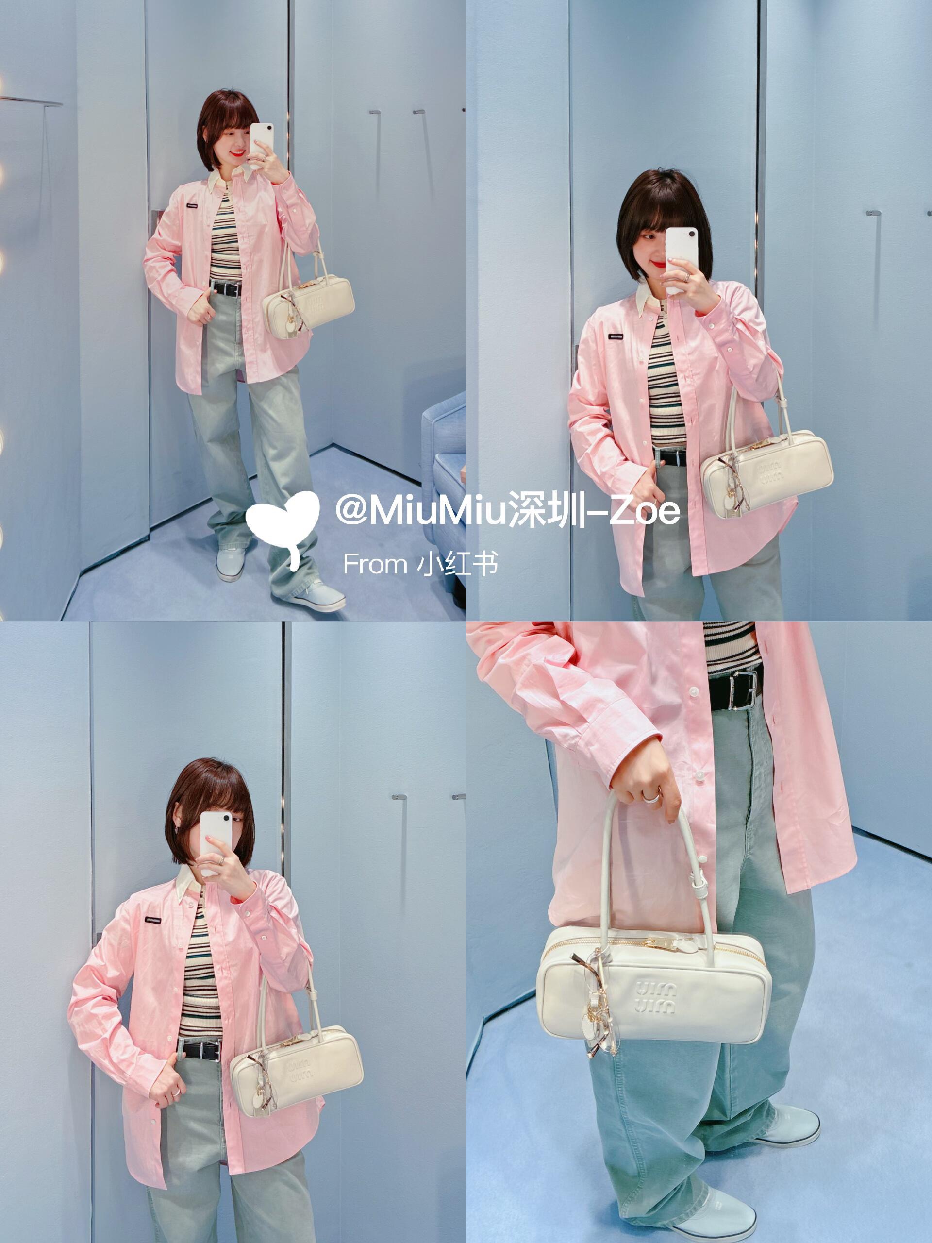미우미우 여성 셔츠 101415 Miu Miu Shirt