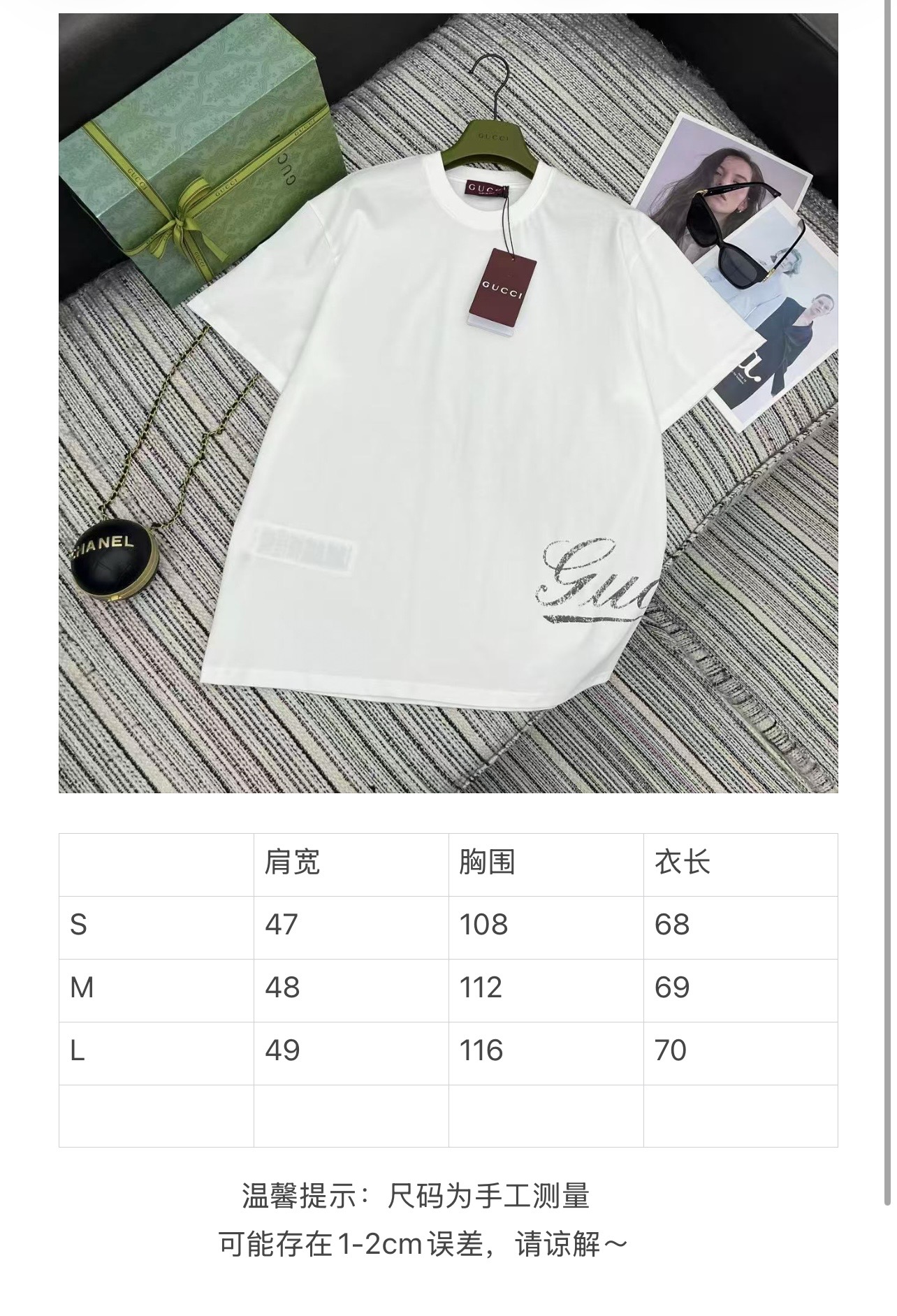 구찌 여성 반팔 91761 Gucci T Shirt