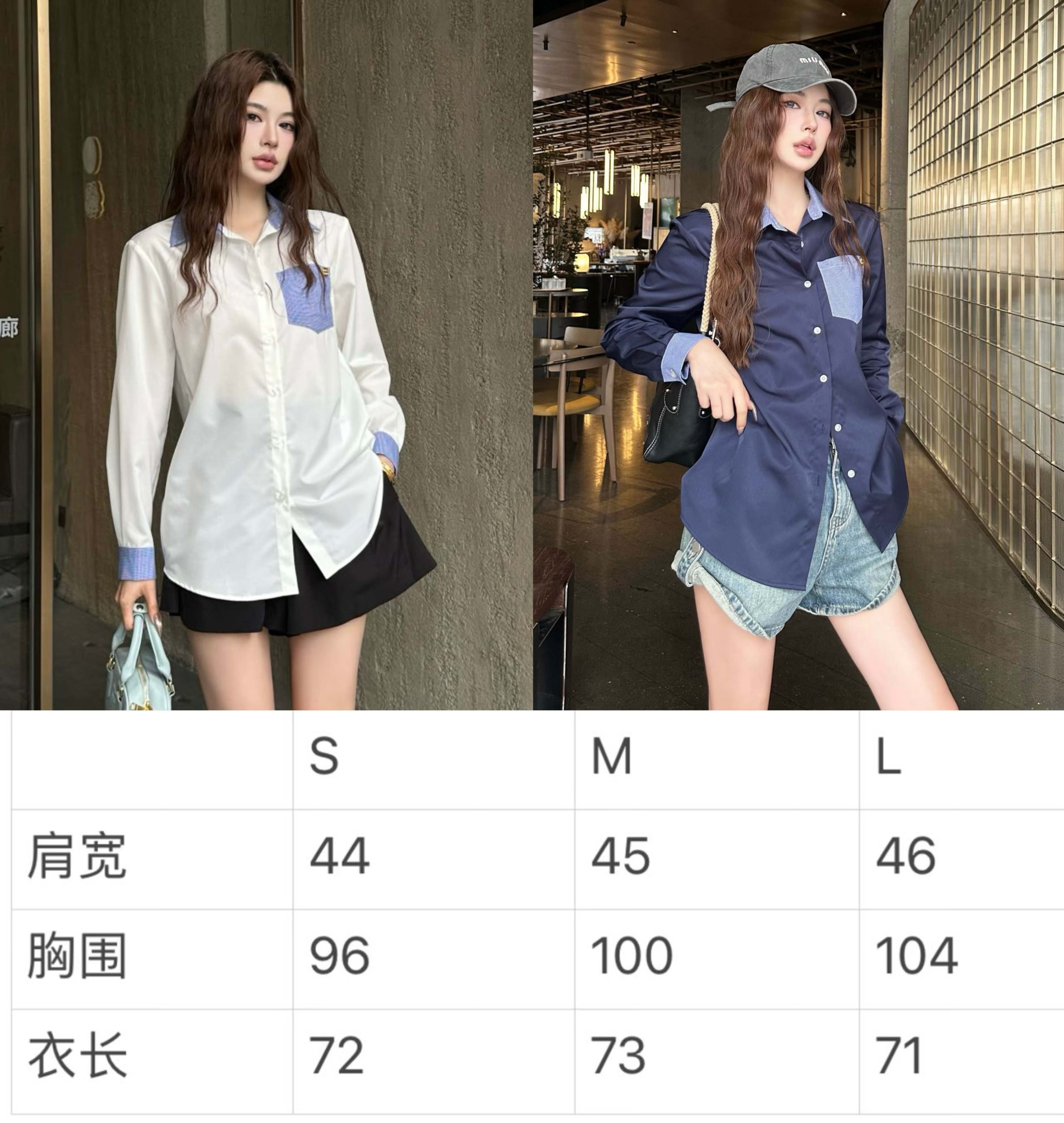 미우미우 여성 긴팔 101345 Miu Miu Long Sleeve