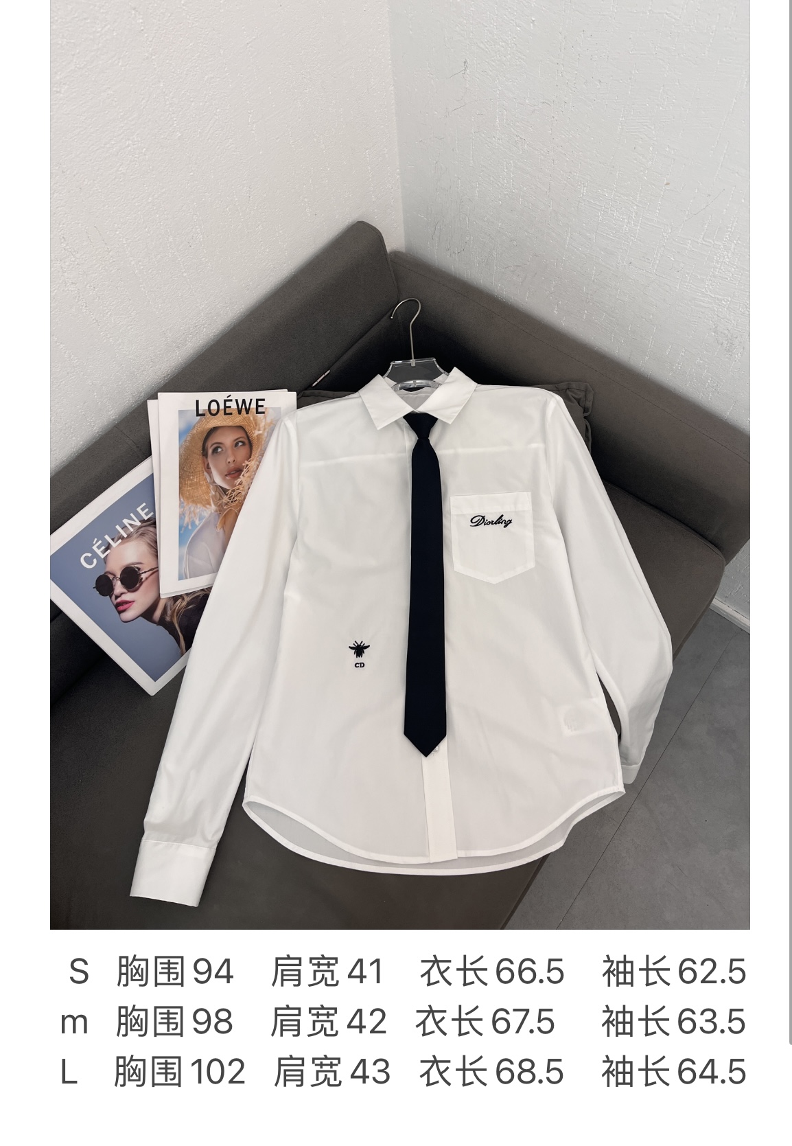 디올 여성 셔츠 93515 Dior Shirt