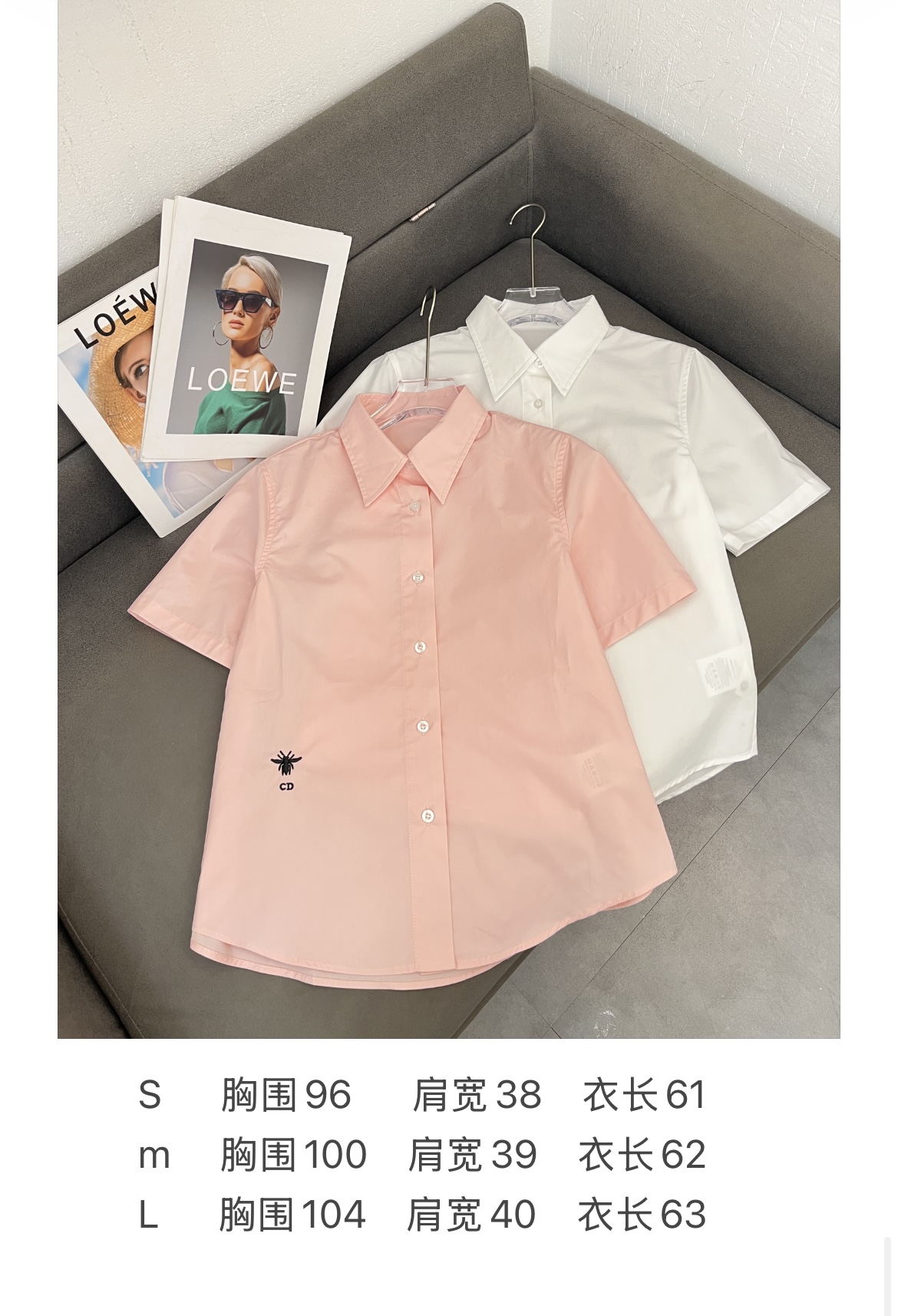 디올 여성 셔츠 93517 Dior Shirt