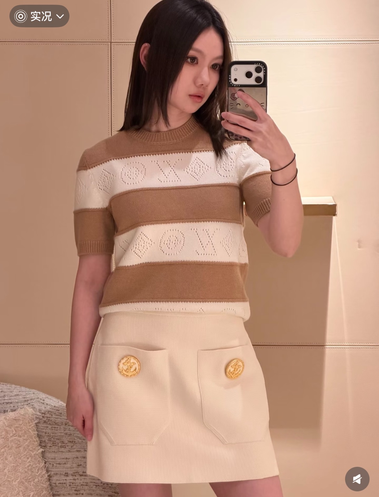 루이비통 여성 스트라이프 반팔 티셔츠 레플리카 24886 Louis Vuitton Women T Shirt