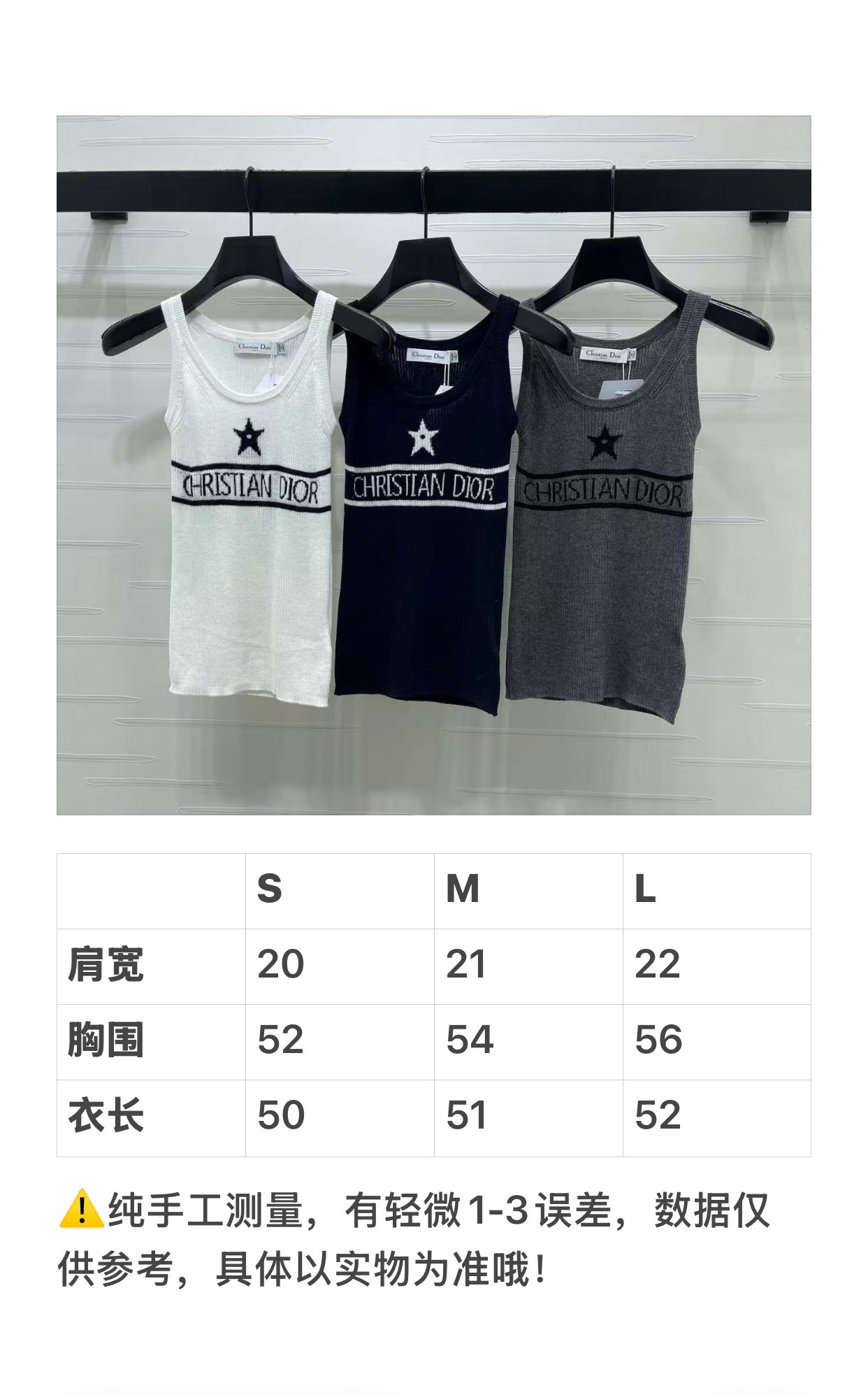 디올 여성 반팔 137711 Dior T Shirt 썸네일 이미지