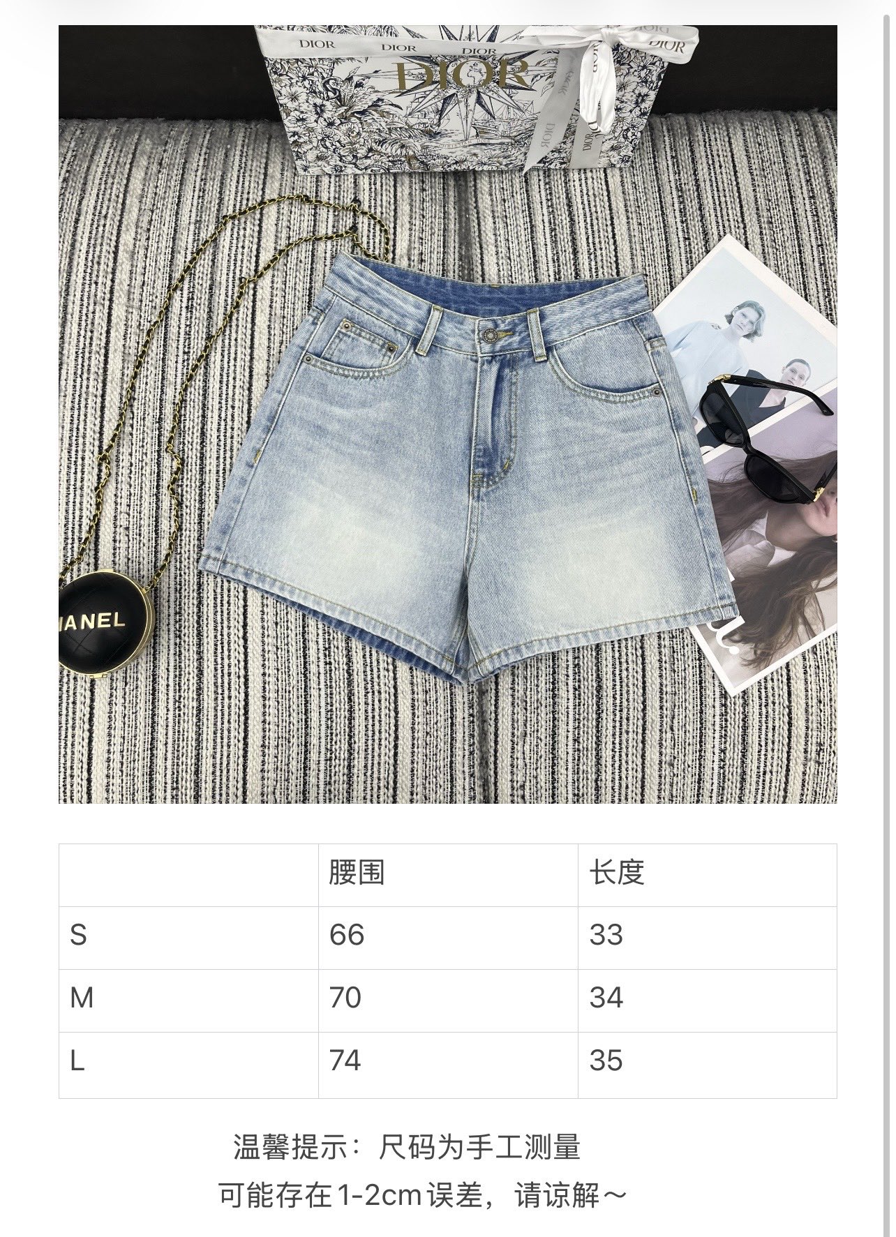 디올 여성 바지 96323 Dior Pants