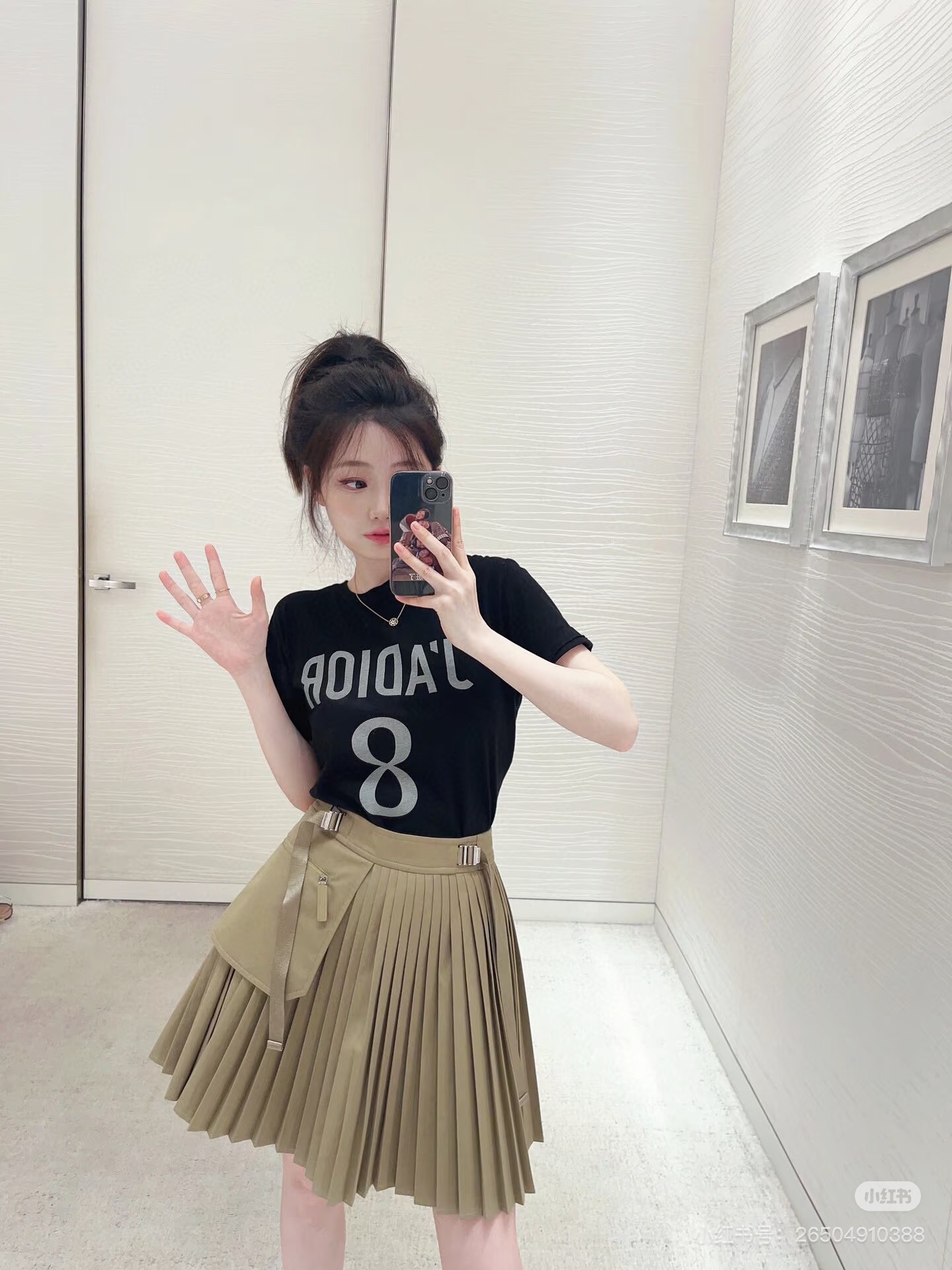 디올 여성 2026SS 로고 프린트 데님 반팔 티셔츠 레플리카 34851 Dior Women T Shirt