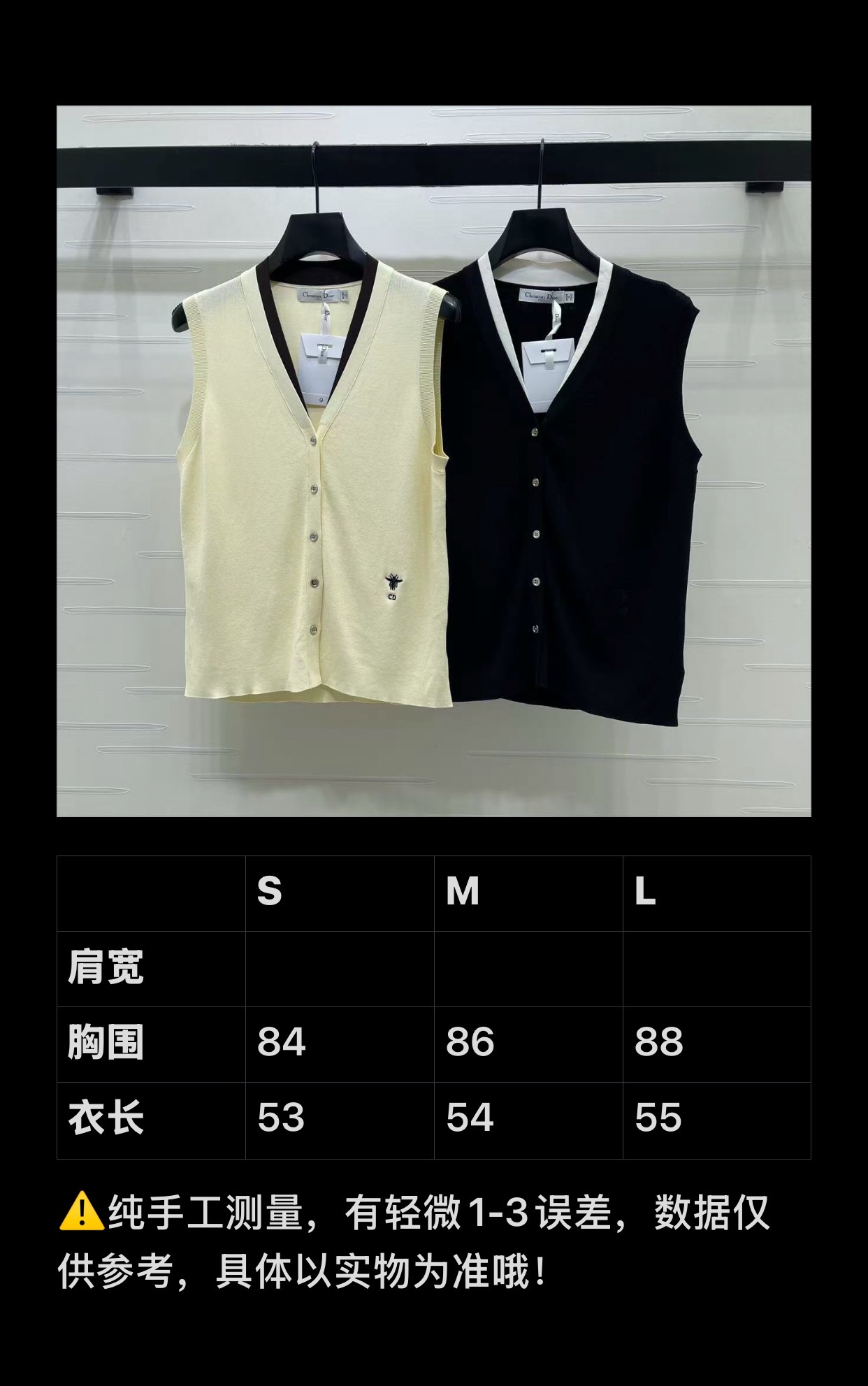 디올 여성 반팔 96328 Dior T Shirt