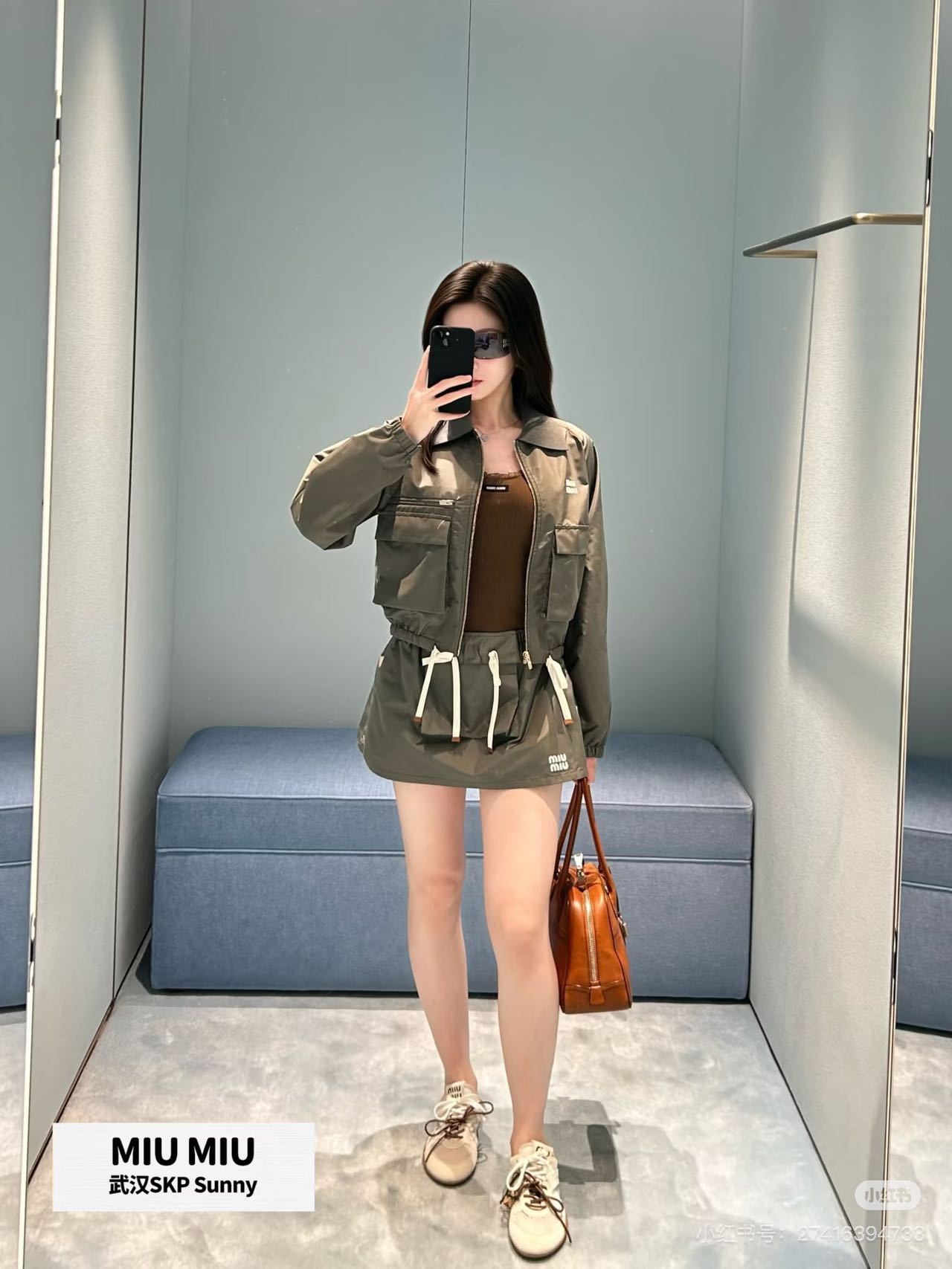 미우미우 여성 세트 101317 Miu Miu Set