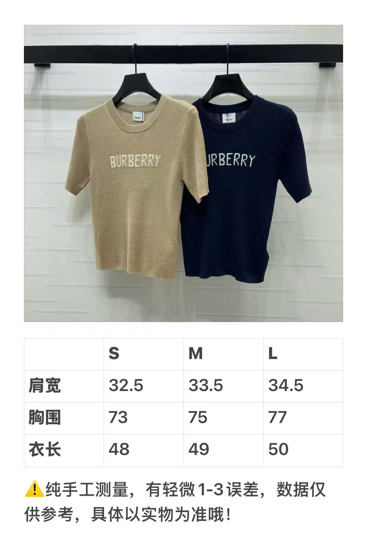 버버리 여성 니트 85071 Burberry Women Knit 상세 이미지 2