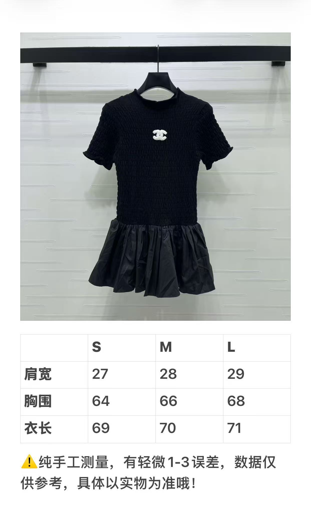 미우미우 여성 원피스 101305 Miu Miu Dress