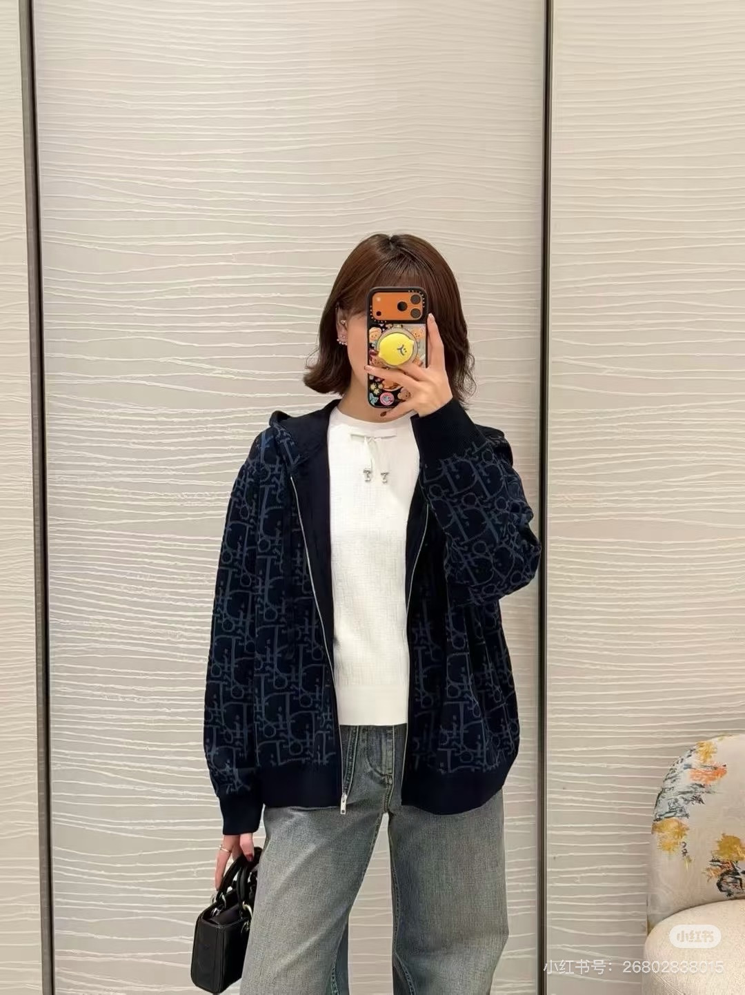 디올 여성 가디건 54456