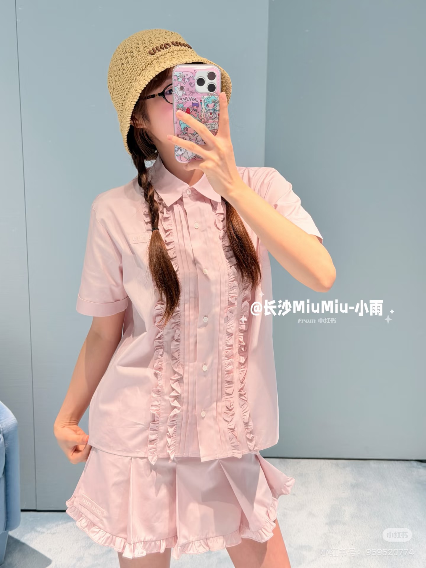 미우미우 여성 반팔 SS 52360