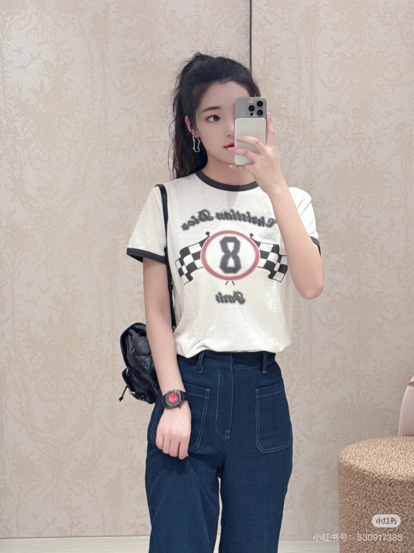 디올 여성 반팔 54450