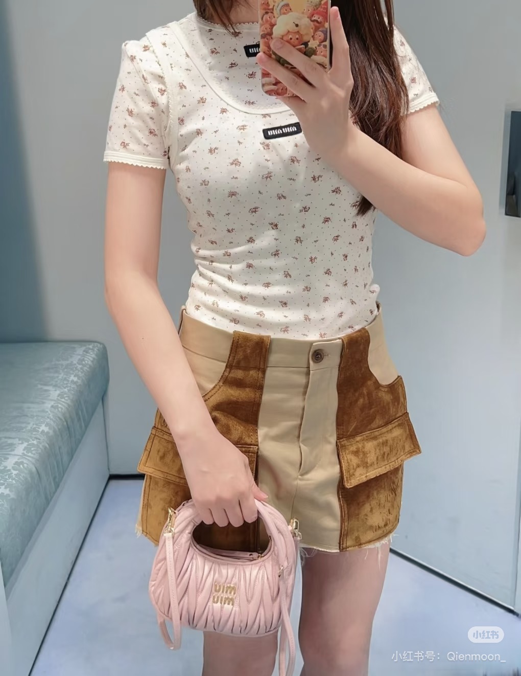 미우미우 여성 스커트 101245 Miu Miu Skirt