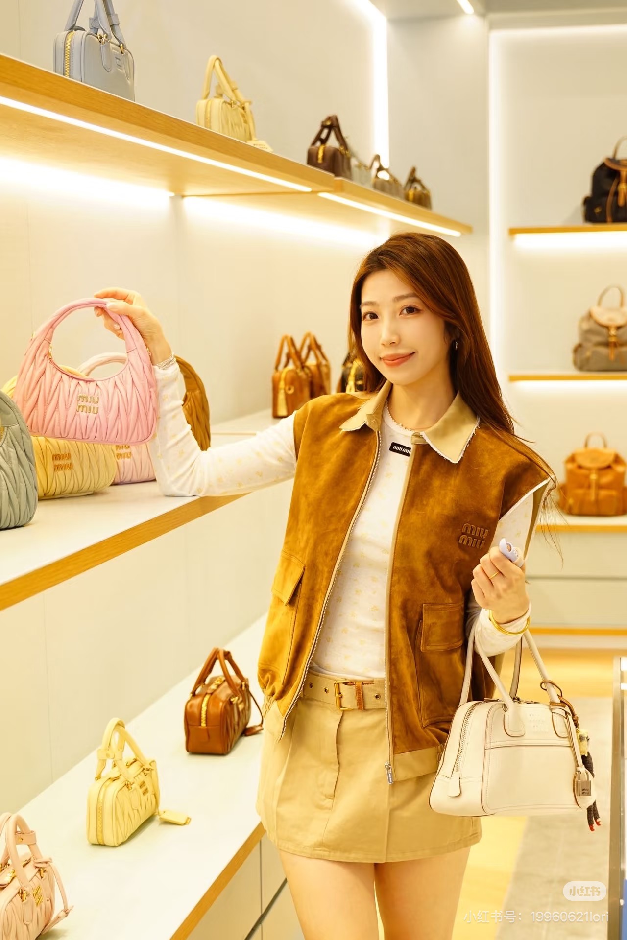 미우미우 여성 반팔 66214