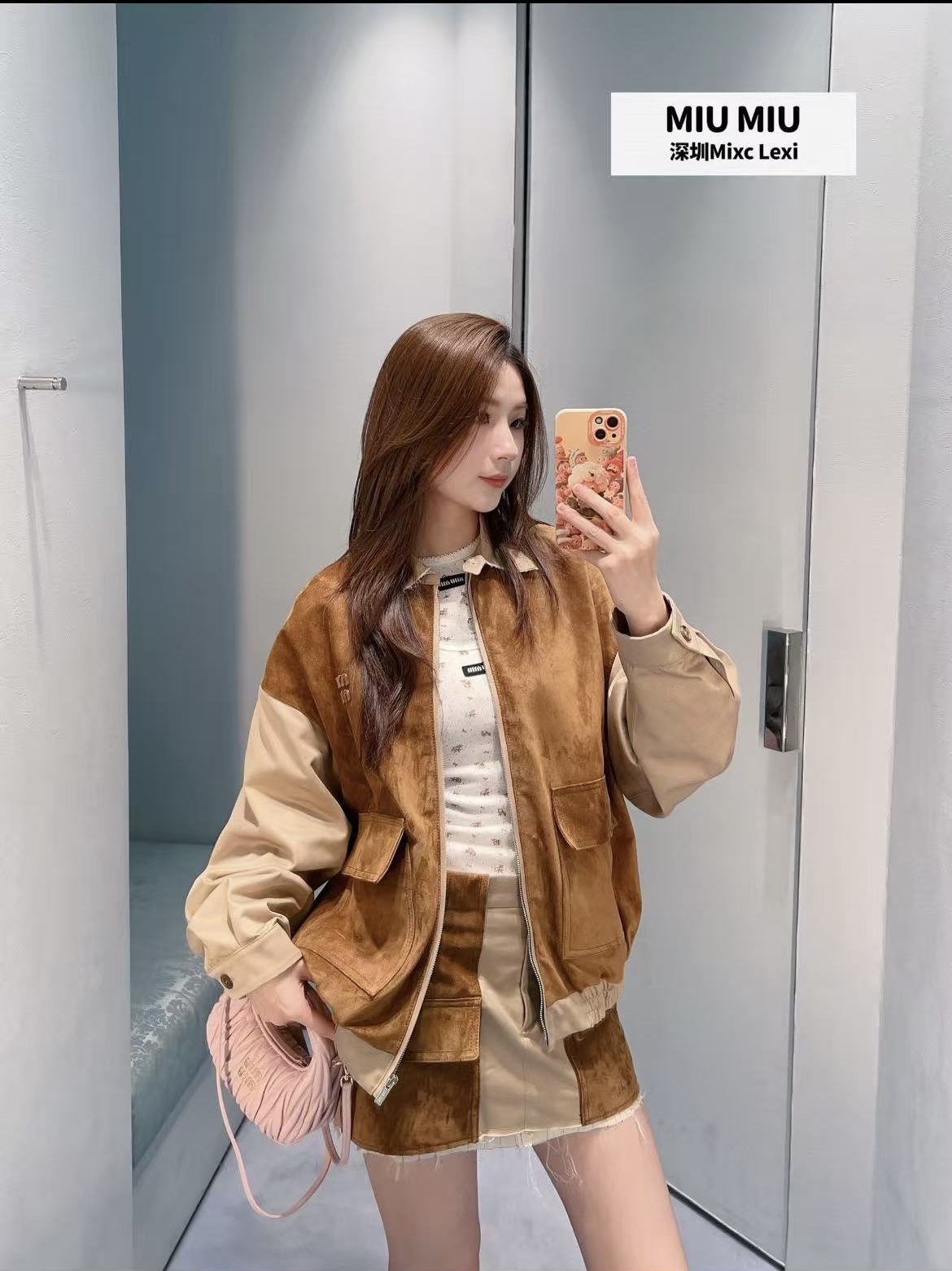미우미우 여성 자켓 66213