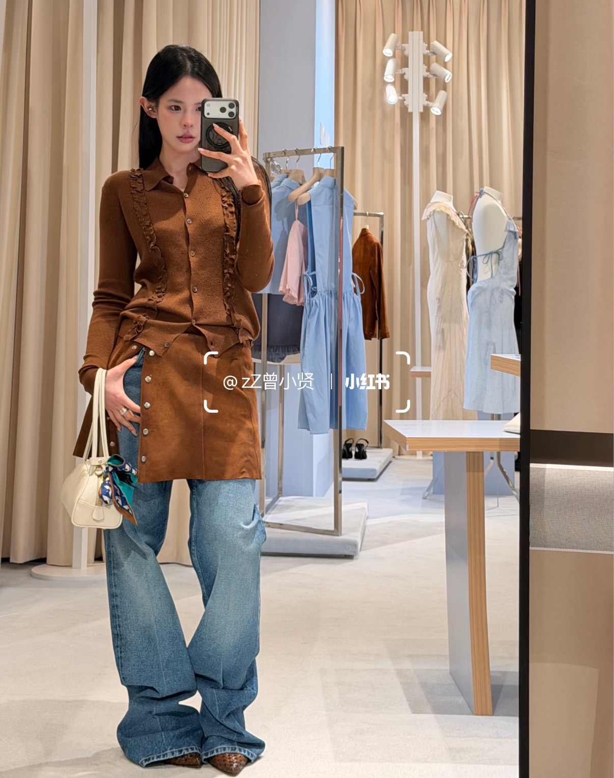 미우미우 여성 가디건 101237 Miu Miu Cardigan
