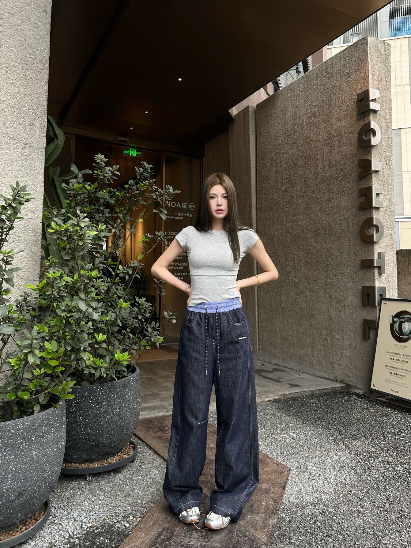 미우미우 여성 바지 101235 Miu Miu Pants