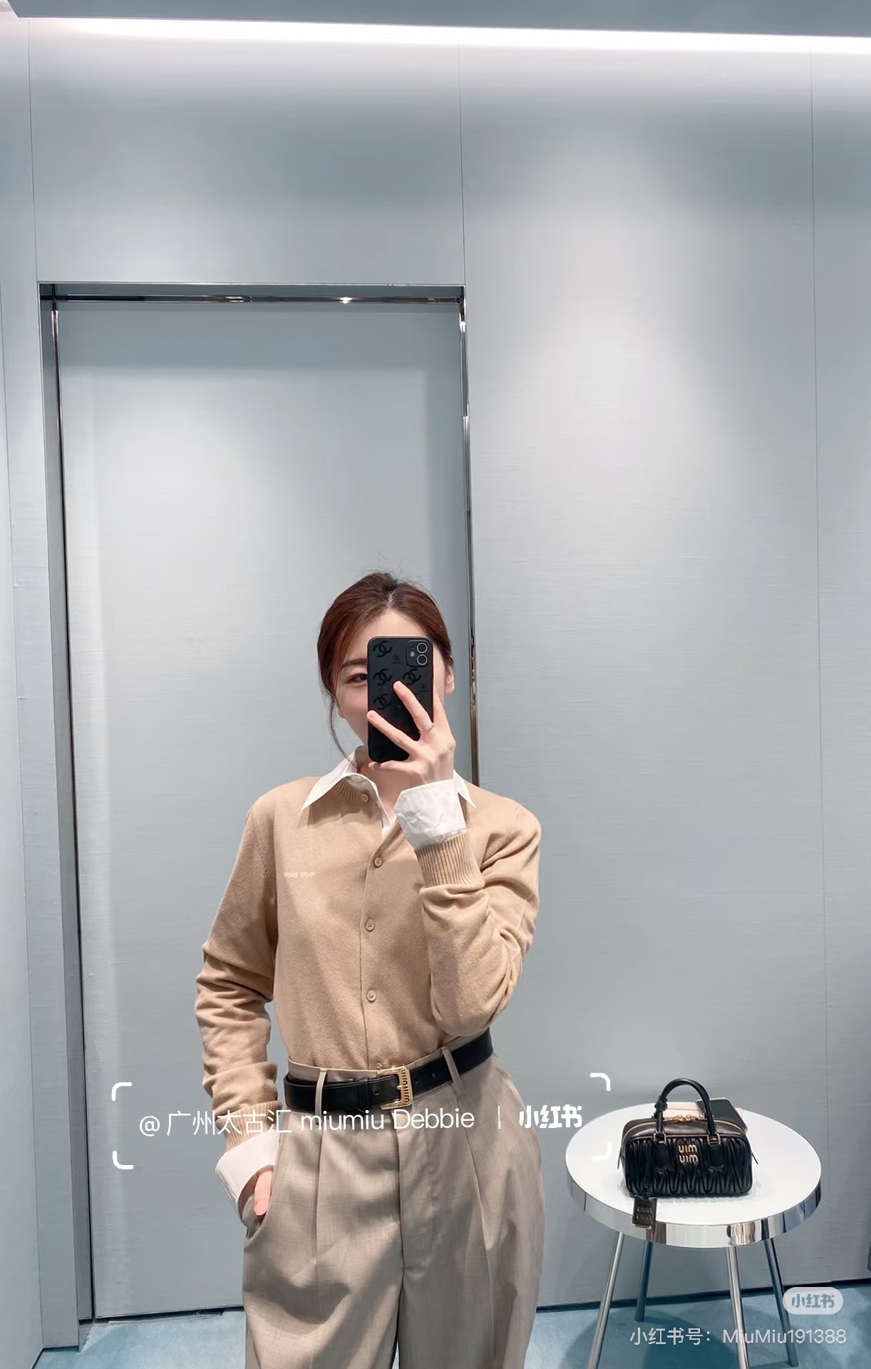 미우미우 여성 긴팔 101234 Miu Miu Long Sleeve