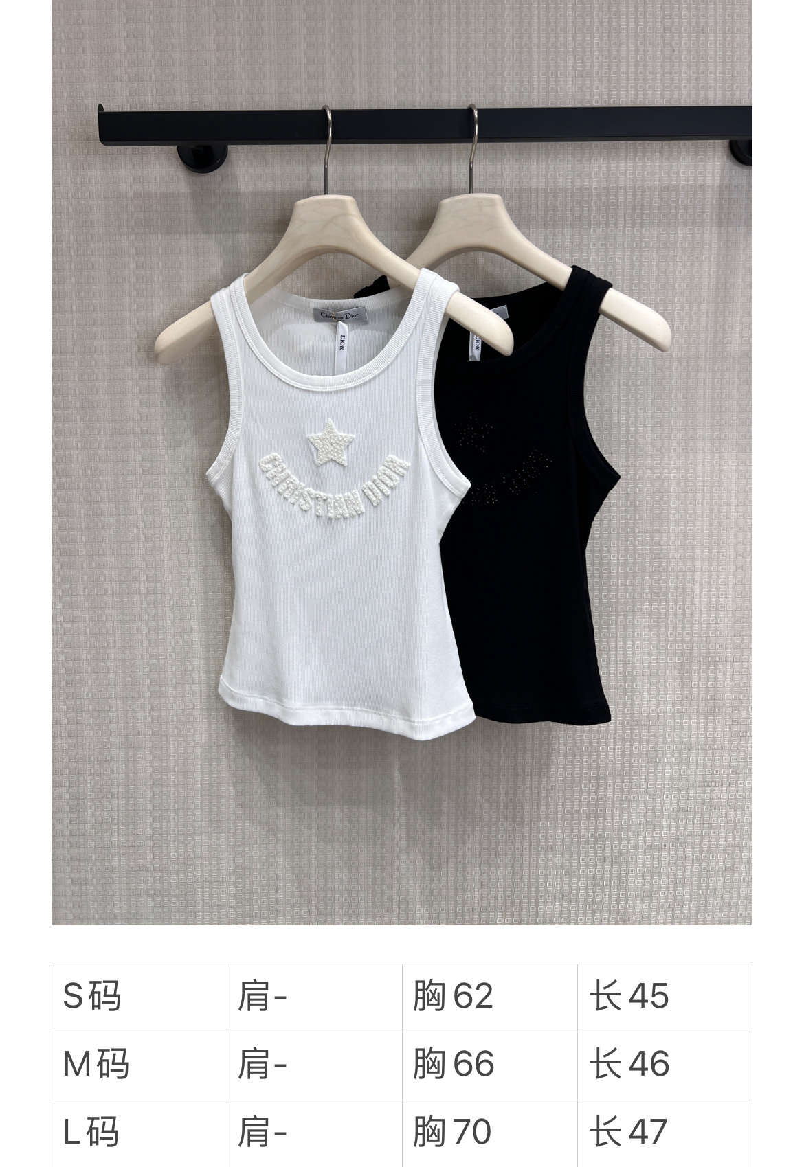 디올 여성 반팔 136829 Dior T Shirt 썸네일 이미지