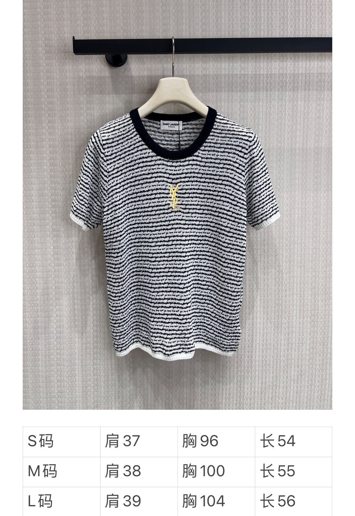생로랑 여성 반팔 103384 Saint Laurent T Shirt