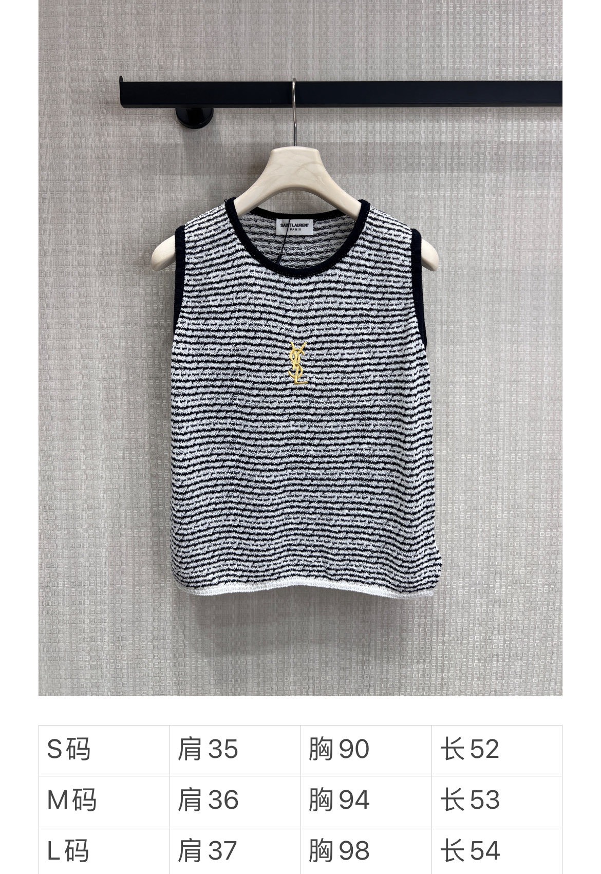 생로랑 여성 반팔 103385 Saint Laurent T Shirt