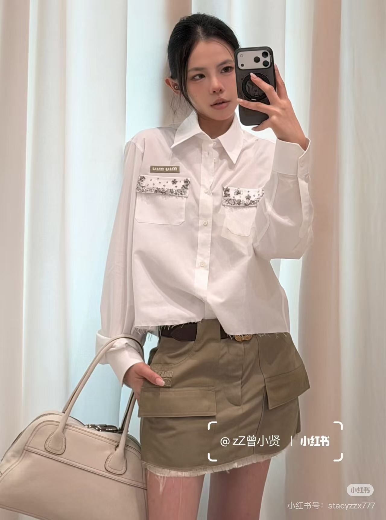 미우미우 여성 긴팔 101224 Miu Miu Long Sleeve
