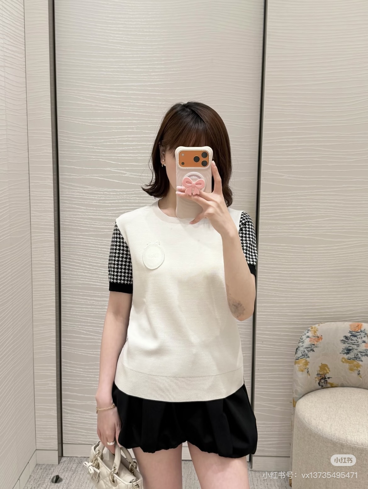 디올 여성 반팔 54125