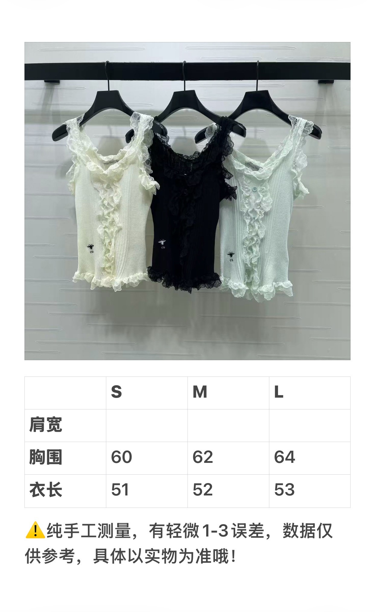 디올 여성 반팔 96367 Dior T Shirt