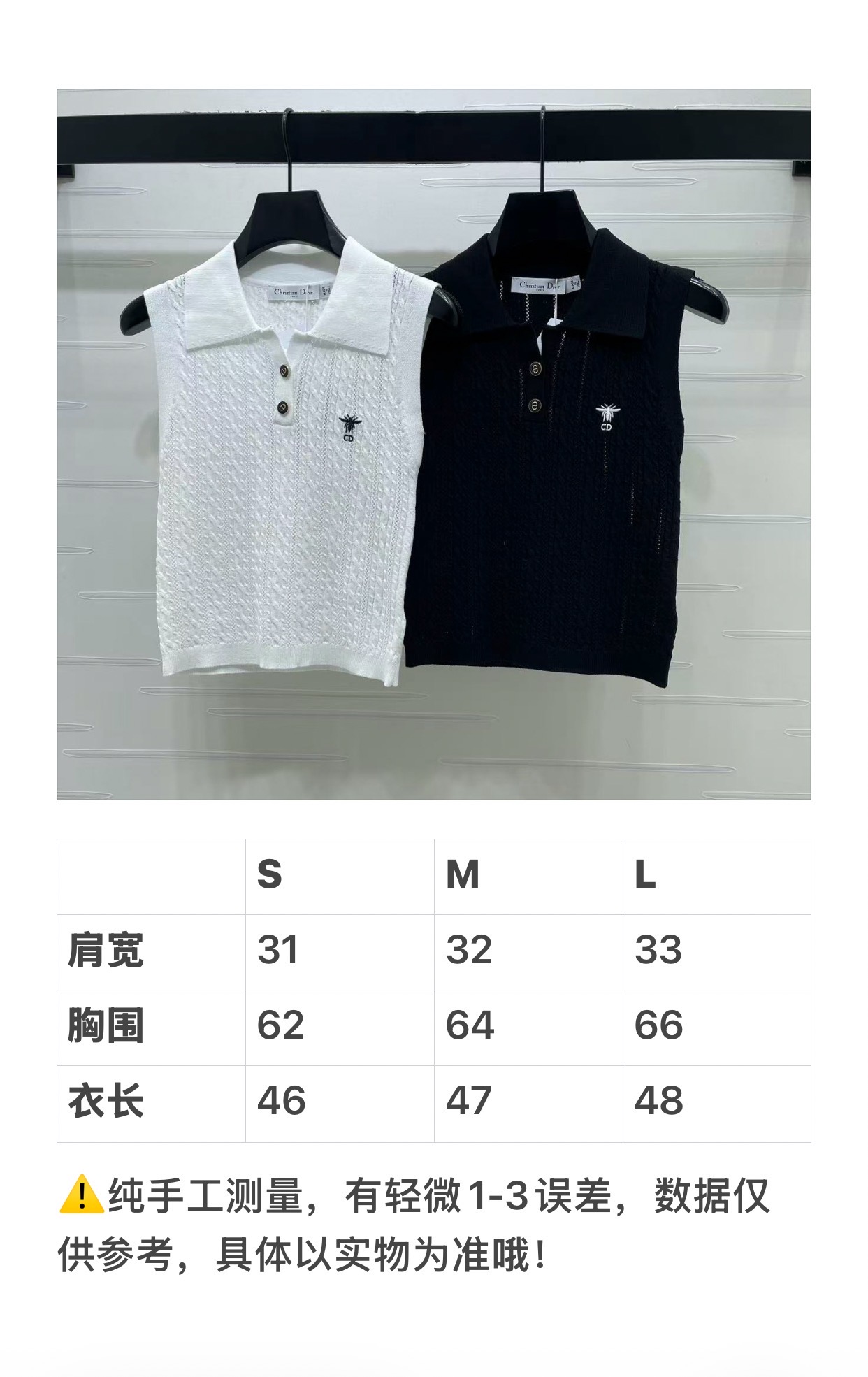 디올 여성 반팔 96368 Dior T Shirt
