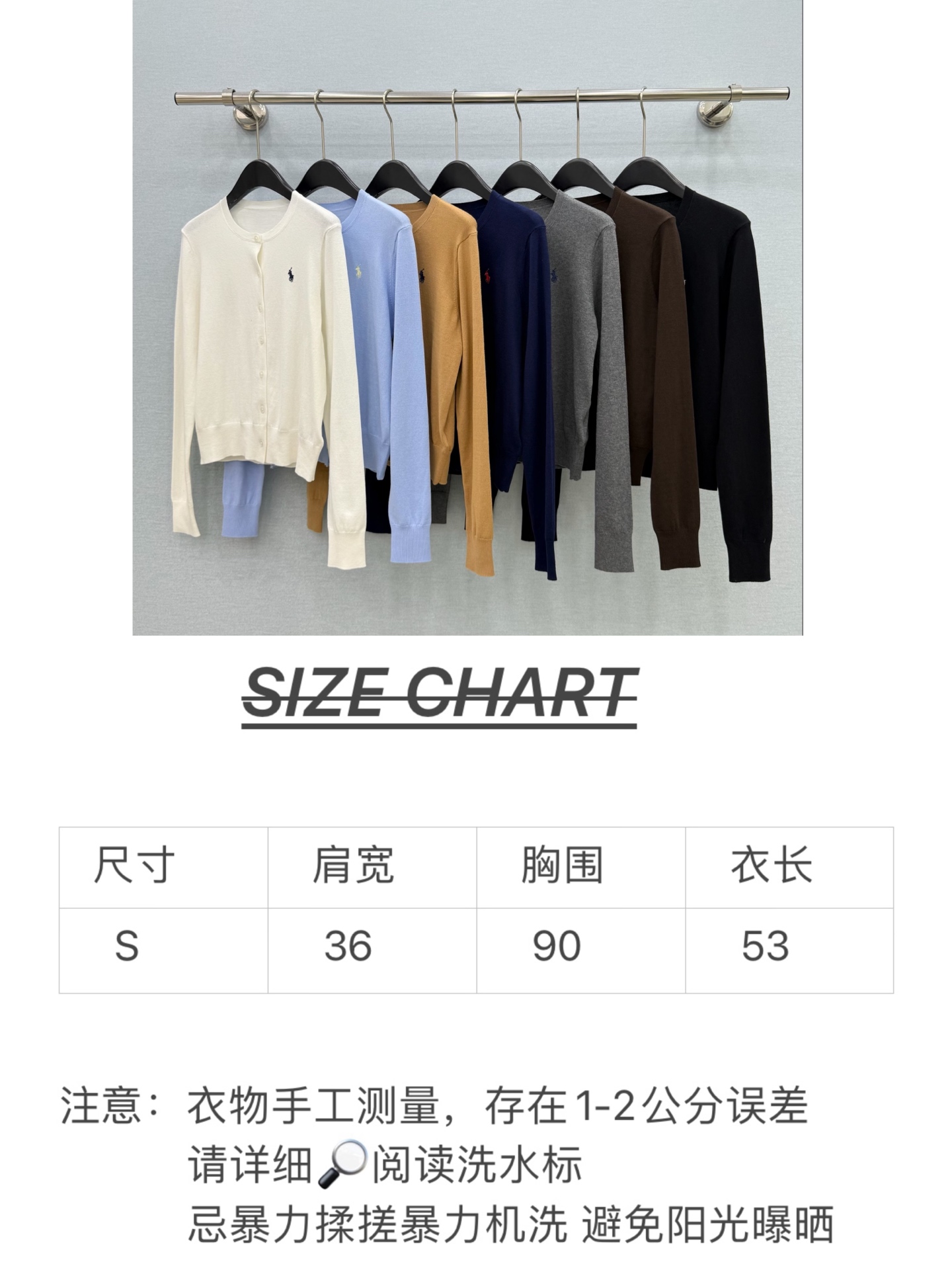 폴로 여성 가디건 97713 Polo Ralph Lauren Cardigan