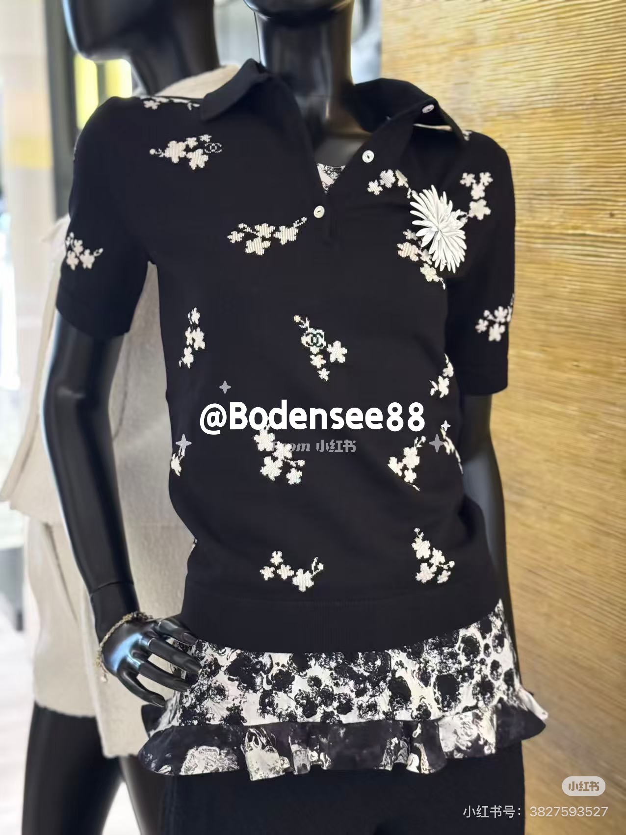 샤넬 여성 반팔 97708 Chanel T Shirt