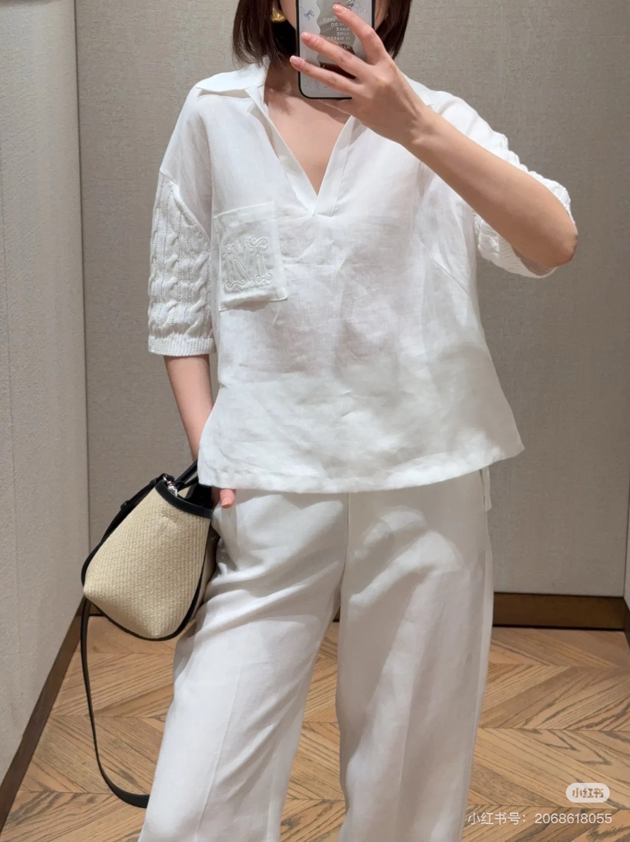 막스마라 여성 반팔 97698 Max Mara T Shirt
