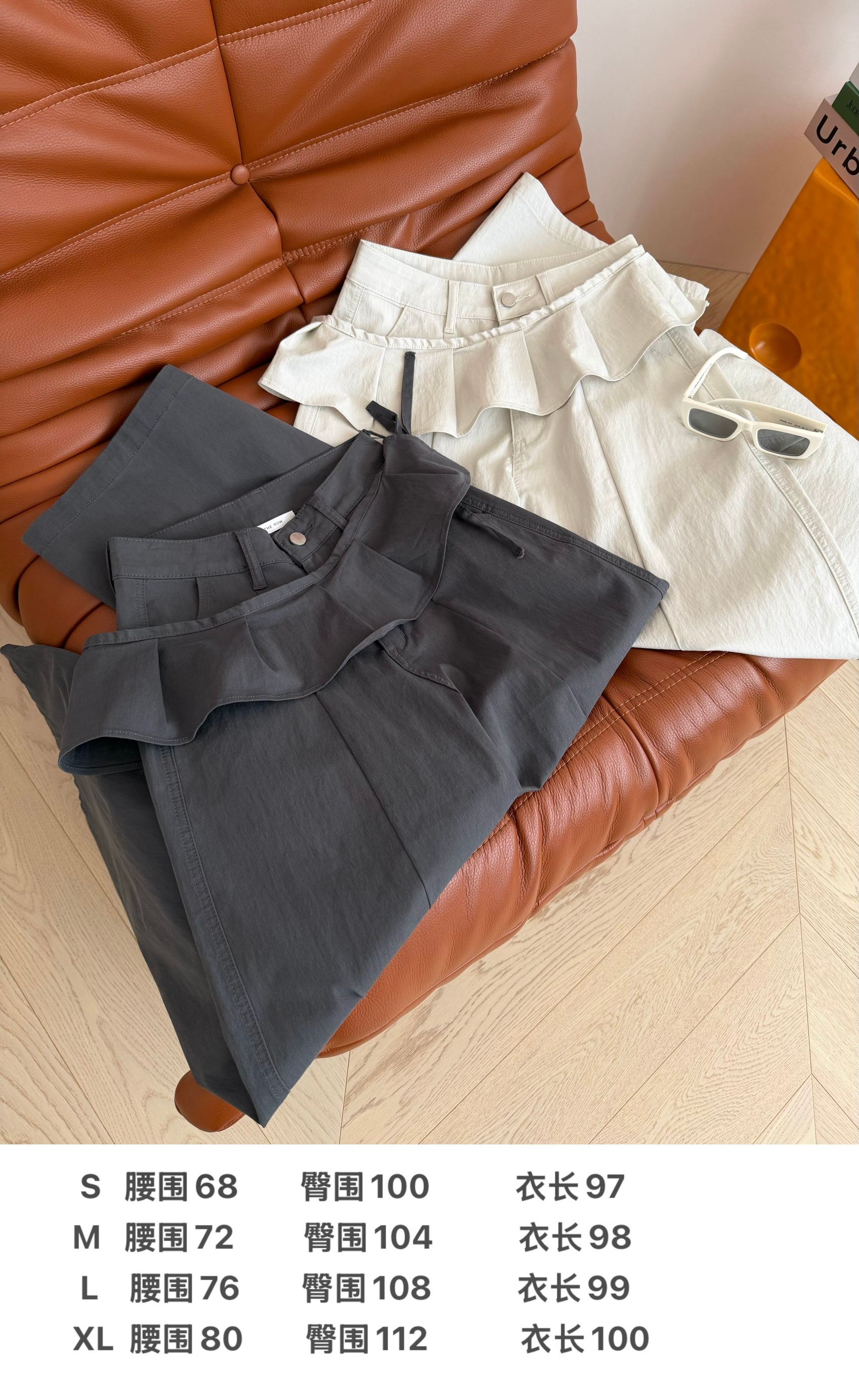 더로우 여성 바지 137013 The Row Pants 썸네일 이미지