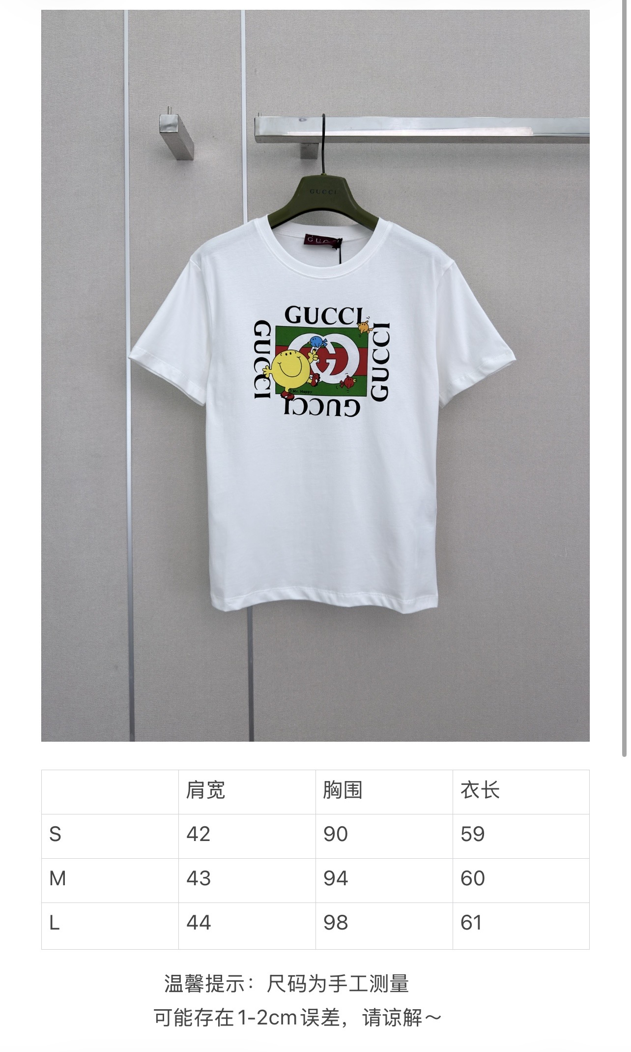 구찌 여성 반팔 91211 Gucci T Shirt