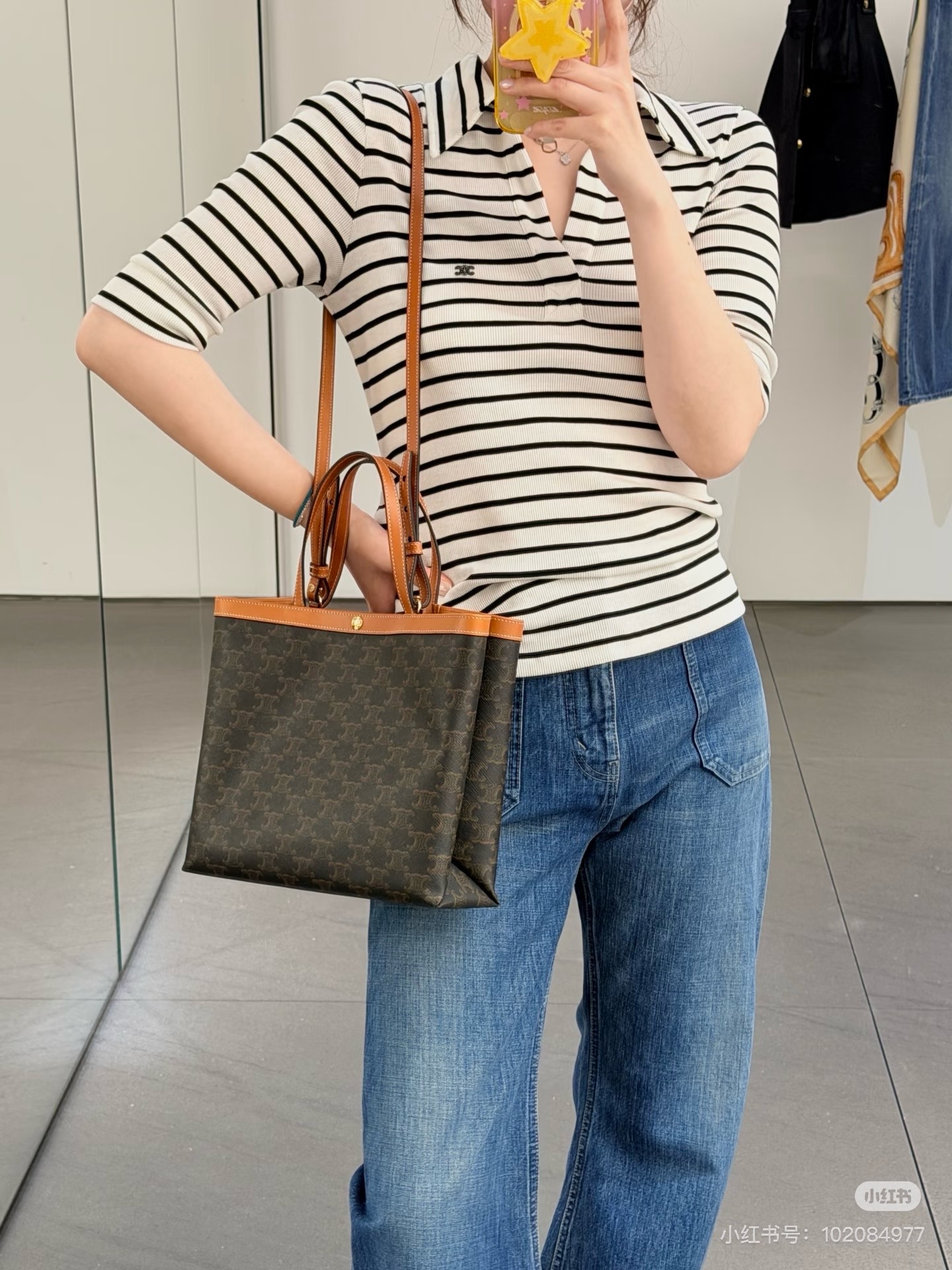 셀린느 여성 반팔 97681 Celine T Shirt