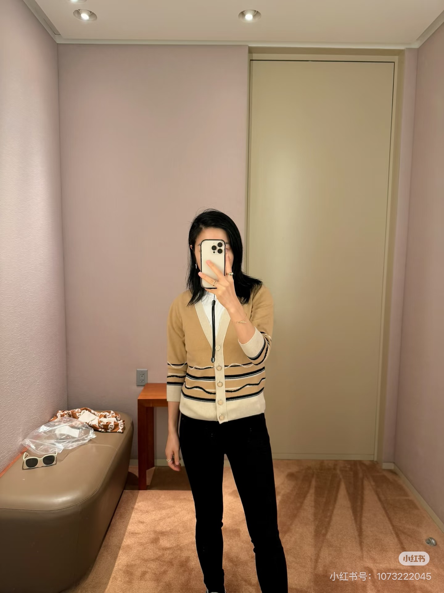 에르메스 여성 가디건 114755 Hermes Cardigan