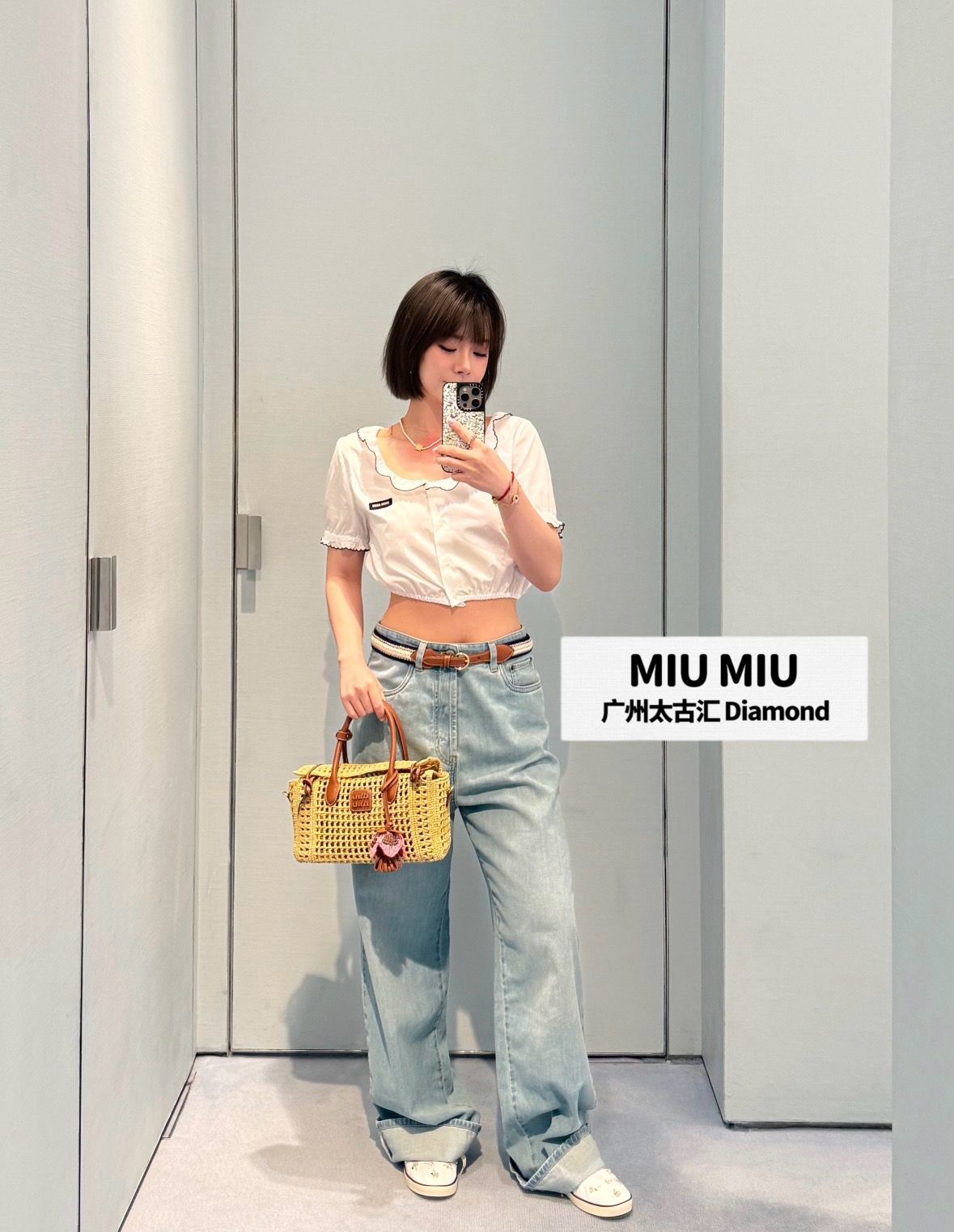 미우미우 여성 셔츠 114739 Miu Miu Shirt