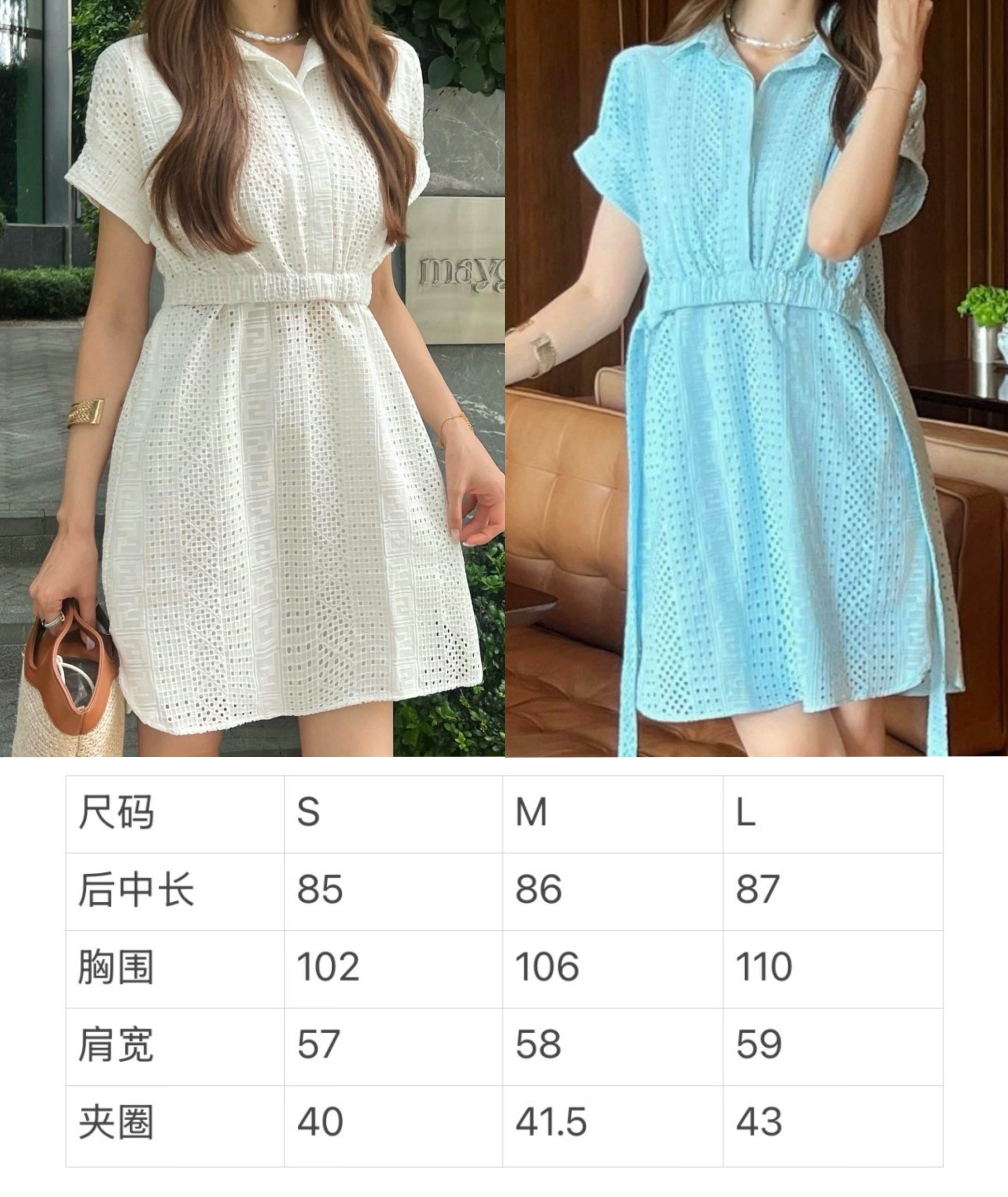 펜디 여성 원피스 114717 Fendi Dress