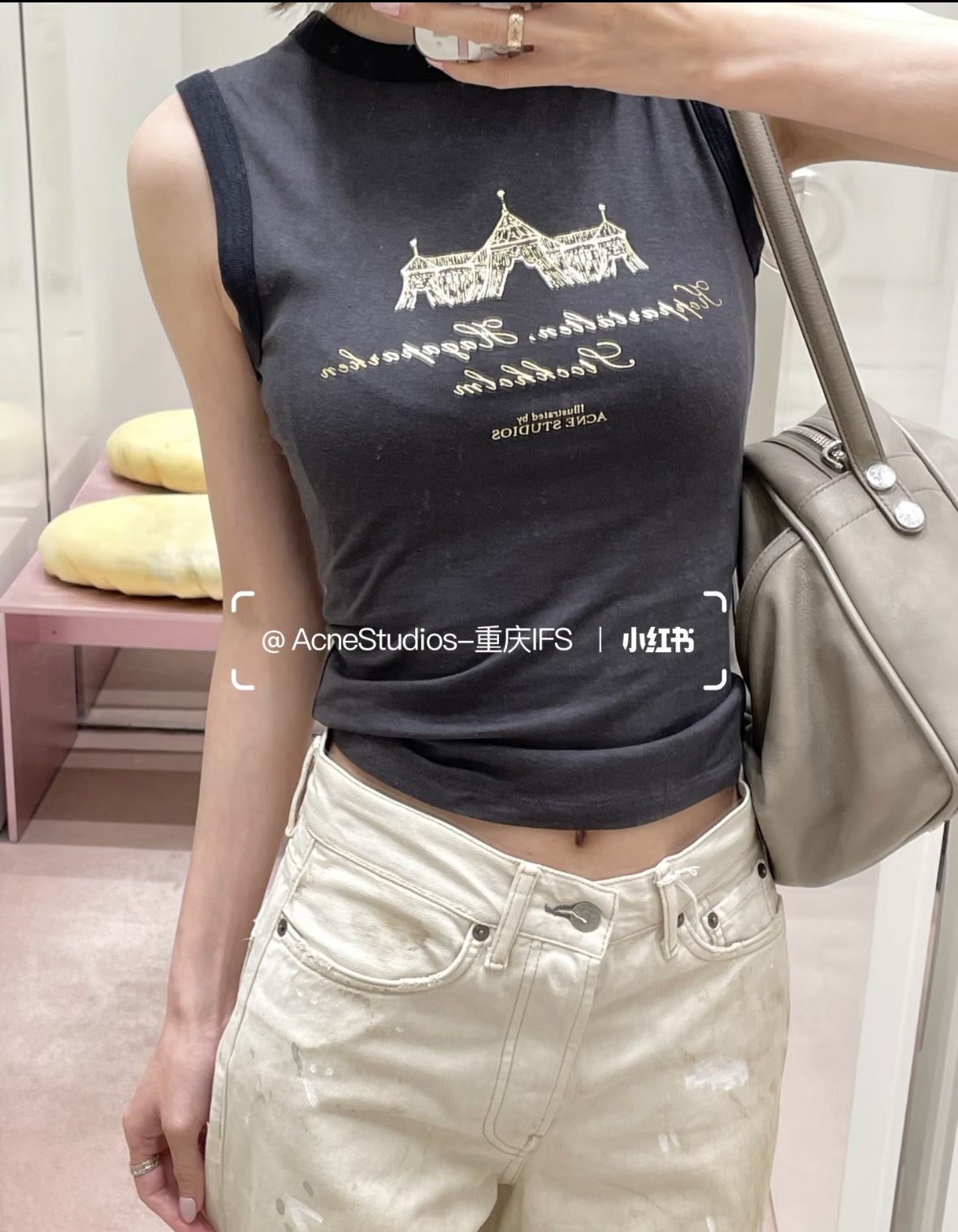 아크네스튜디오 여성 반팔 113323 Acne Studios T Shirt