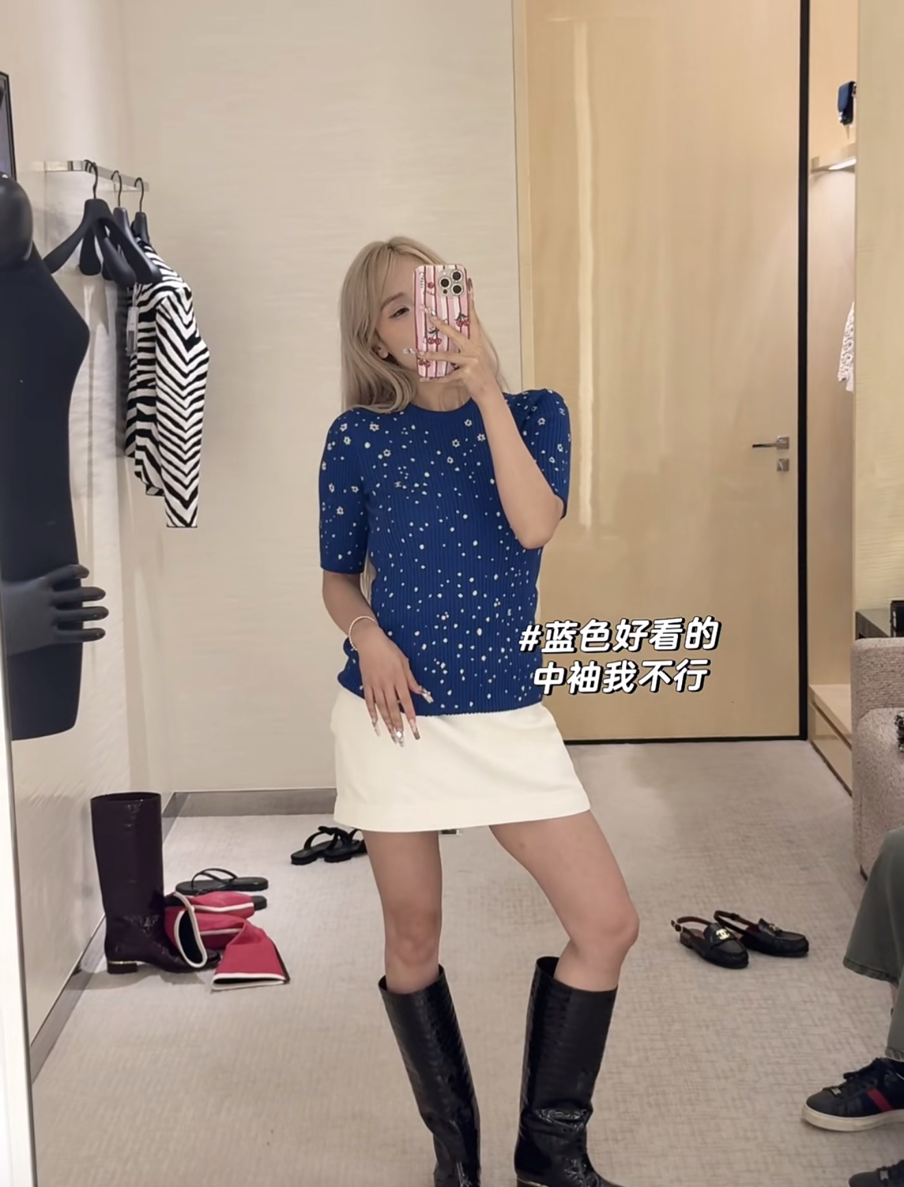 샤넬 여성 반팔 117736 Chanel T Shirt