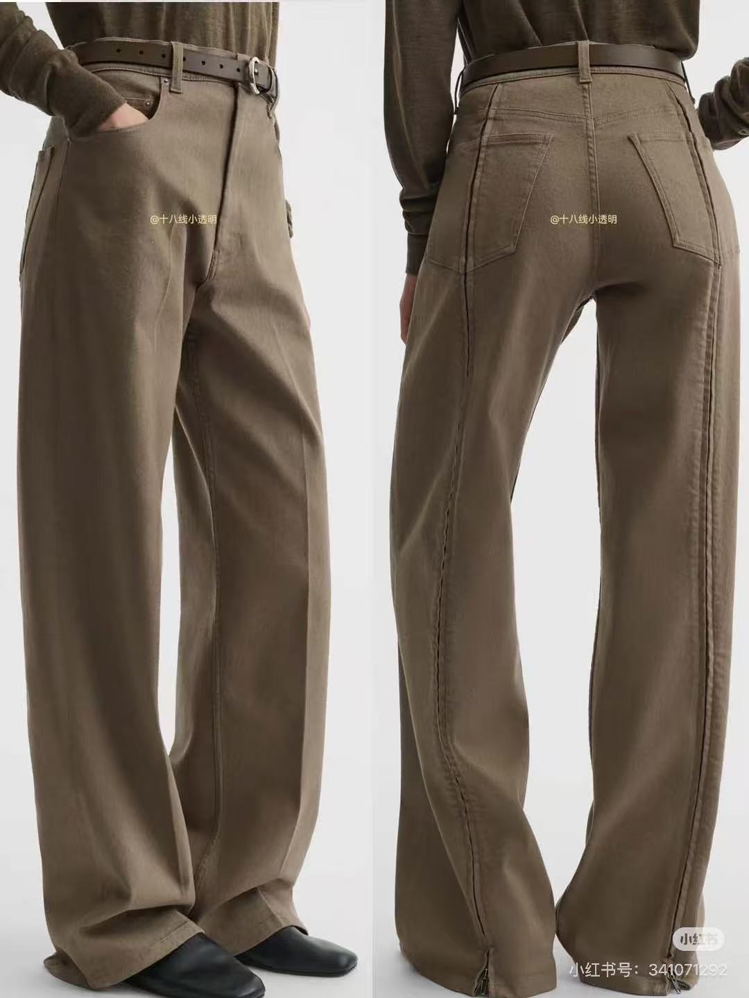 프라다 여성 바지 117710 Prada Pants