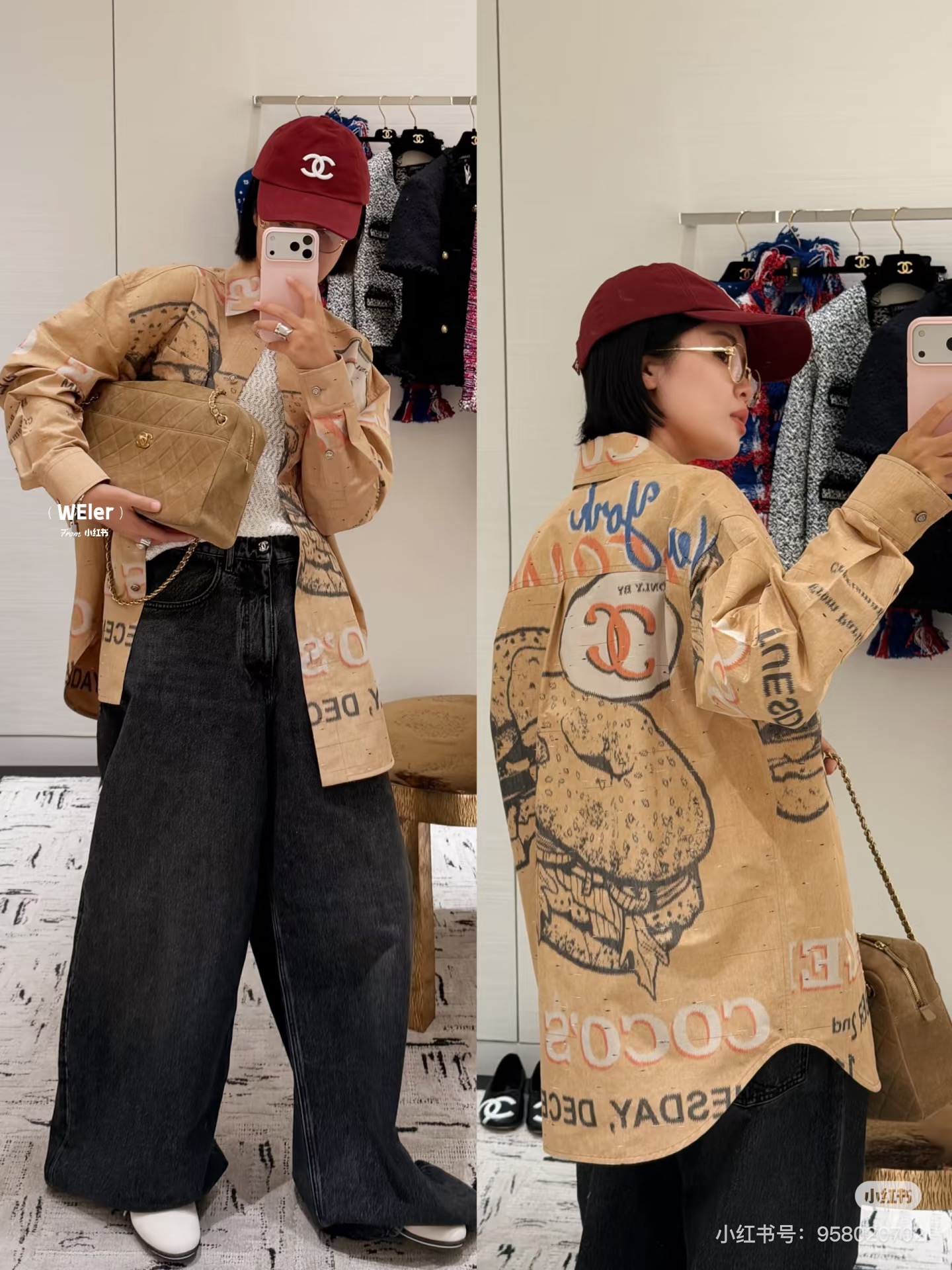 샤넬 여성 자켓 117703 Chanel Jacket