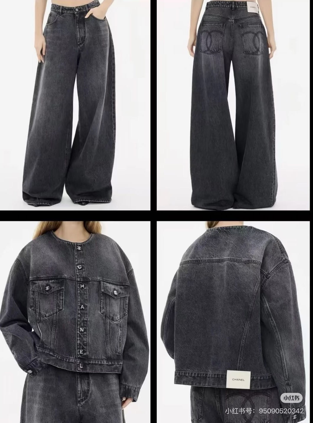 샤넬 여성 바지 117691 Chanel Pants