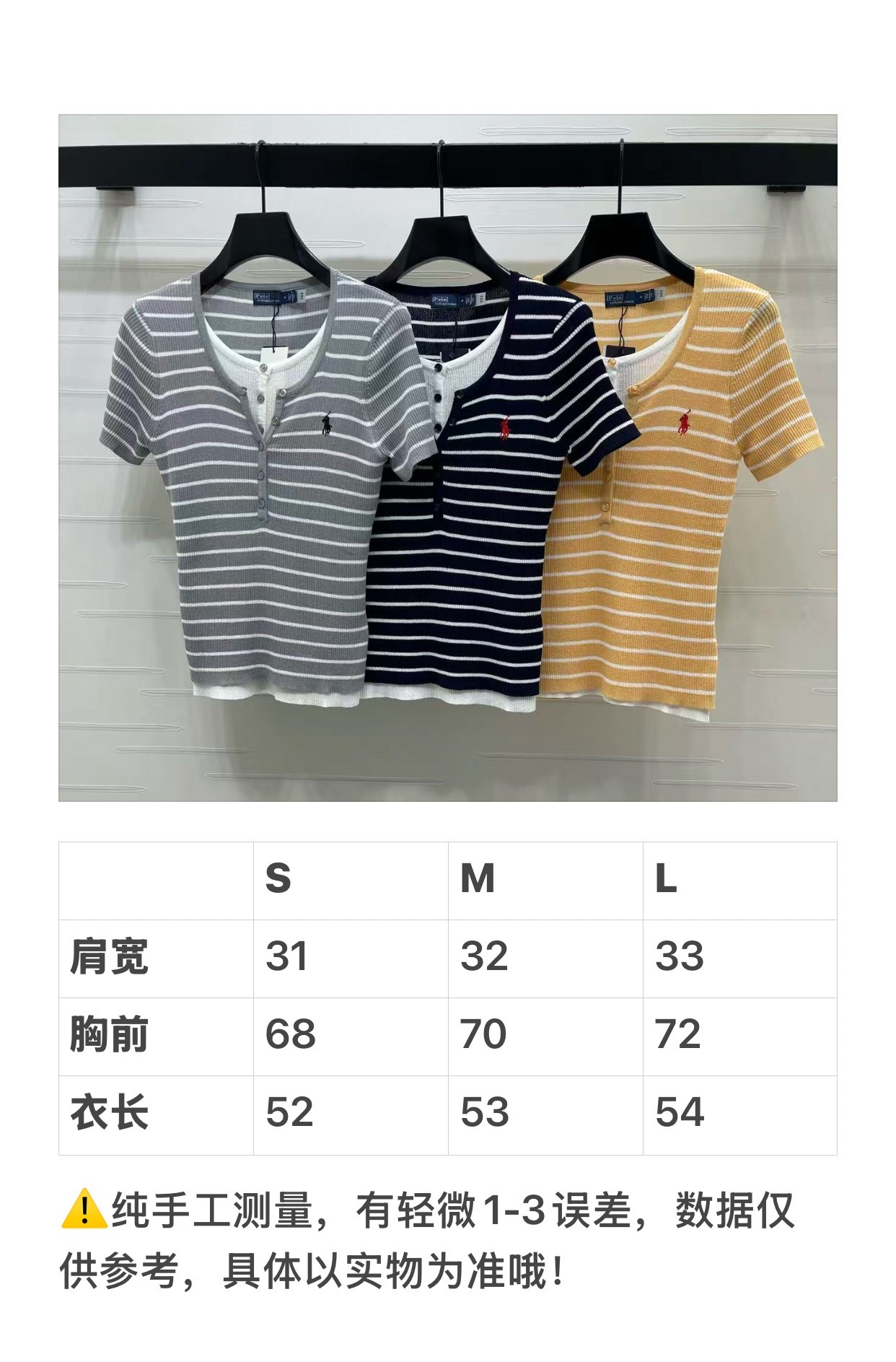 폴로 여성 반팔 117085 Polo Ralph Lauren T Shirt