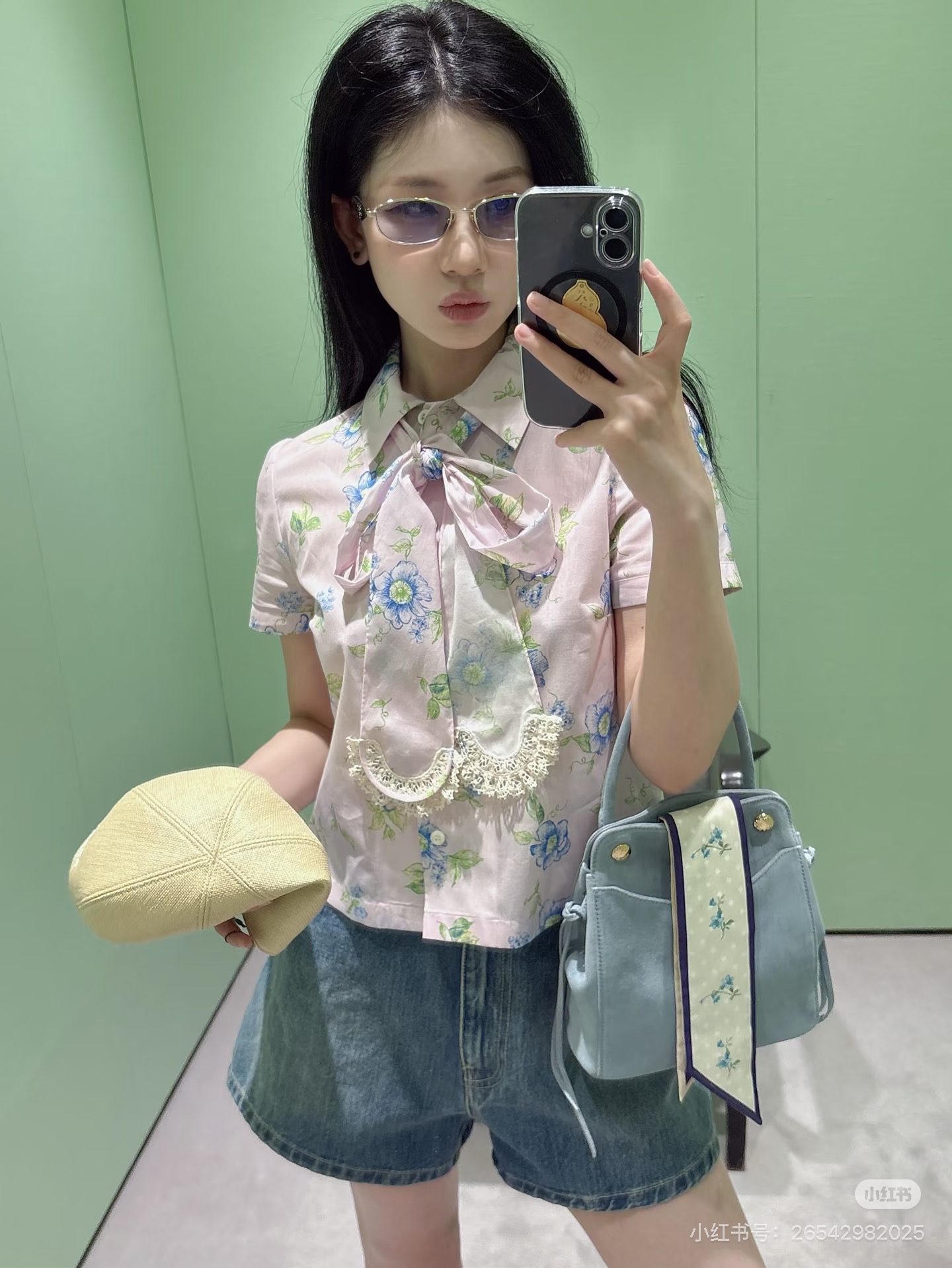프라다 여성 셔츠 117082 Prada Shirt