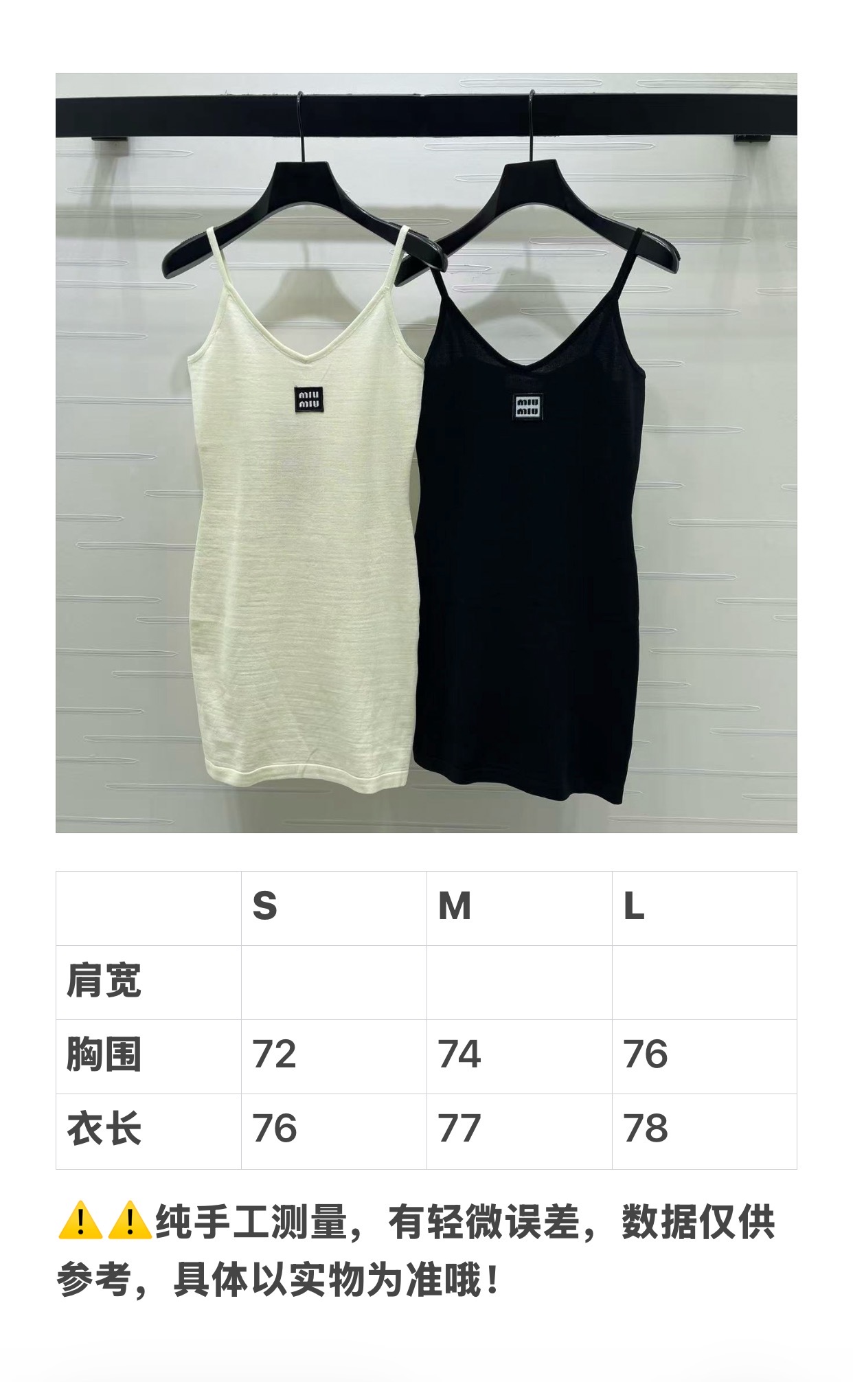 미우미우 여성 원피스 127851 Miu Miu Dress 썸네일 이미지